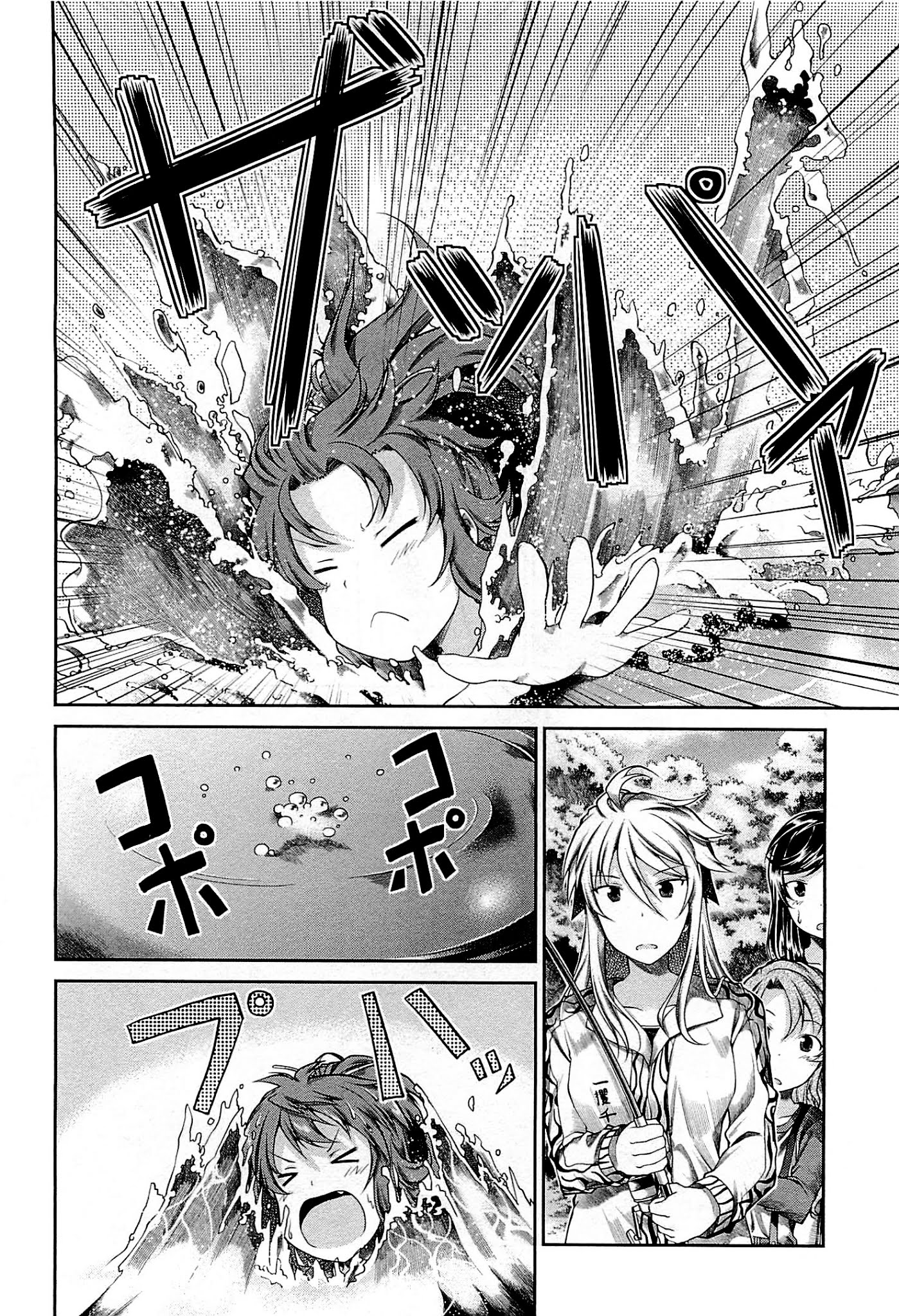 Non Non Biyori Chapter 38 page 17 - Chapter 38 : Topic 38