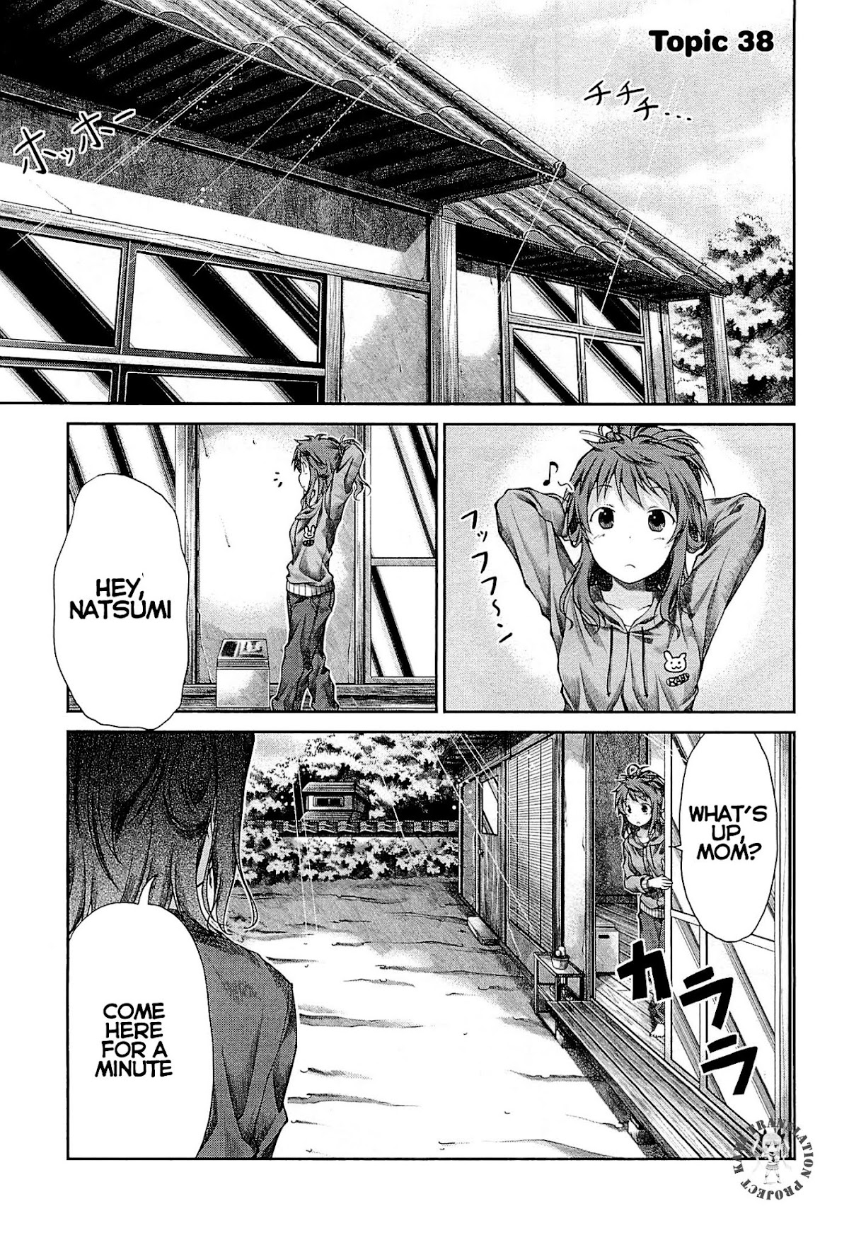 Non Non Biyori Chapter 38 page 2 - Chapter 38 : Topic 38