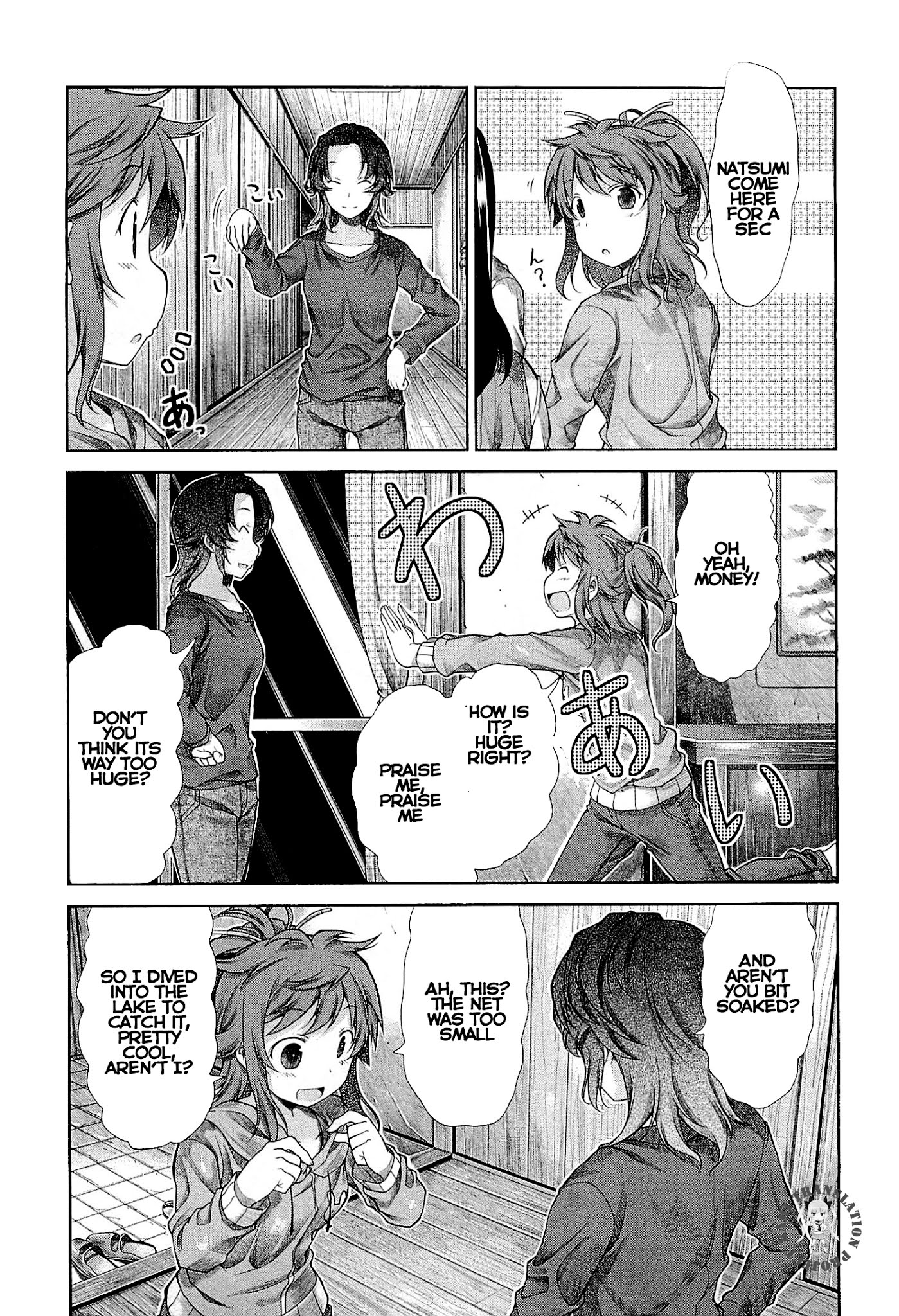 Non Non Biyori Chapter 38 page 20 - Chapter 38 : Topic 38