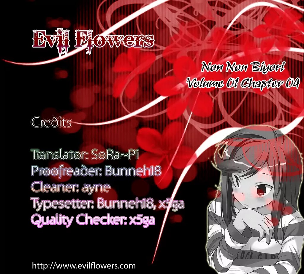 Non Non Biyori Chapter 4 page 1 - Chapter 4