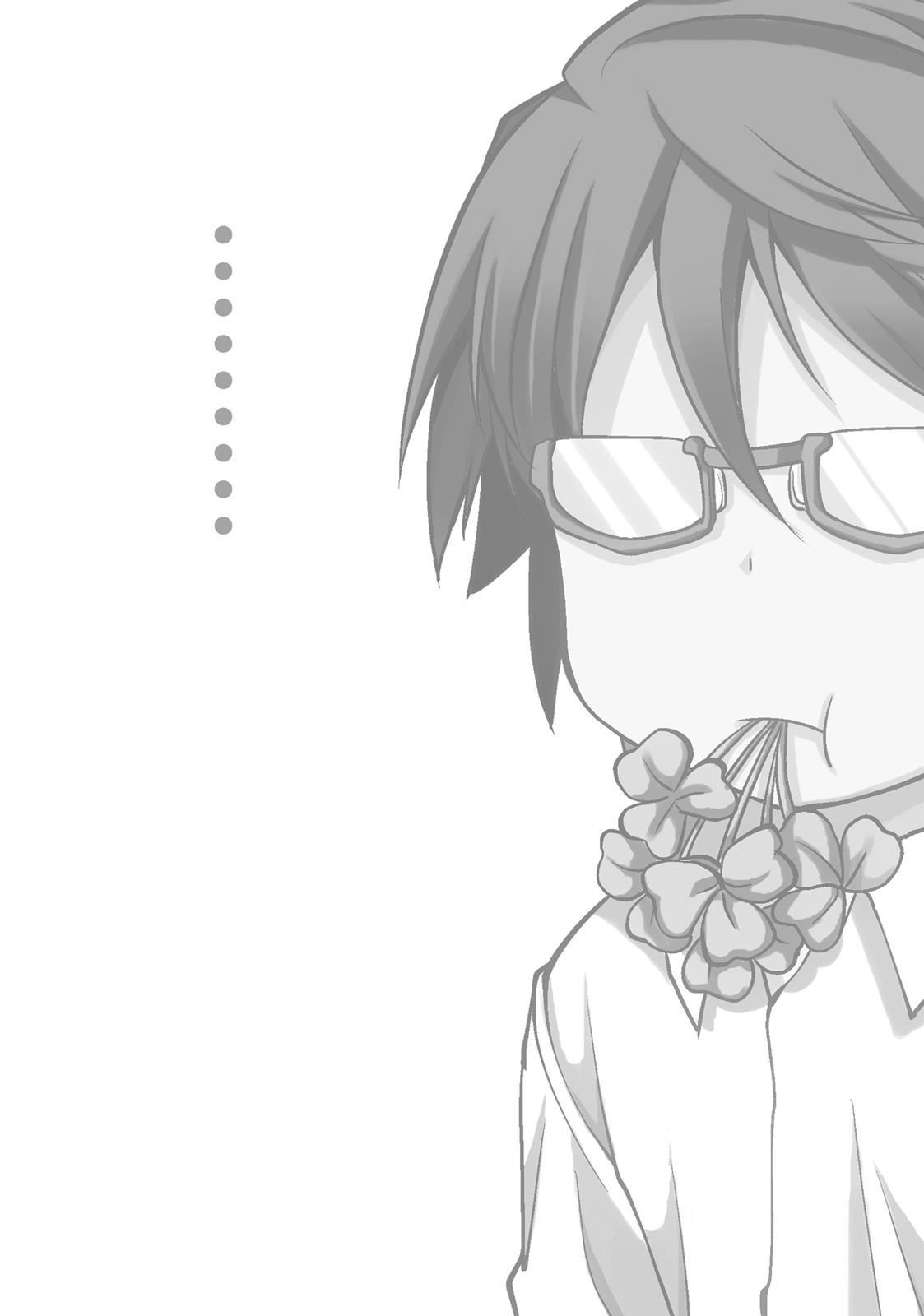 Non Non Biyori Chapter 40.5 page 13 - Chapter 40.5