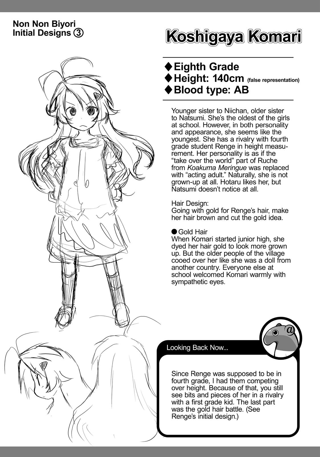 Non Non Biyori Chapter 40.5 page 3 - Chapter 40.5