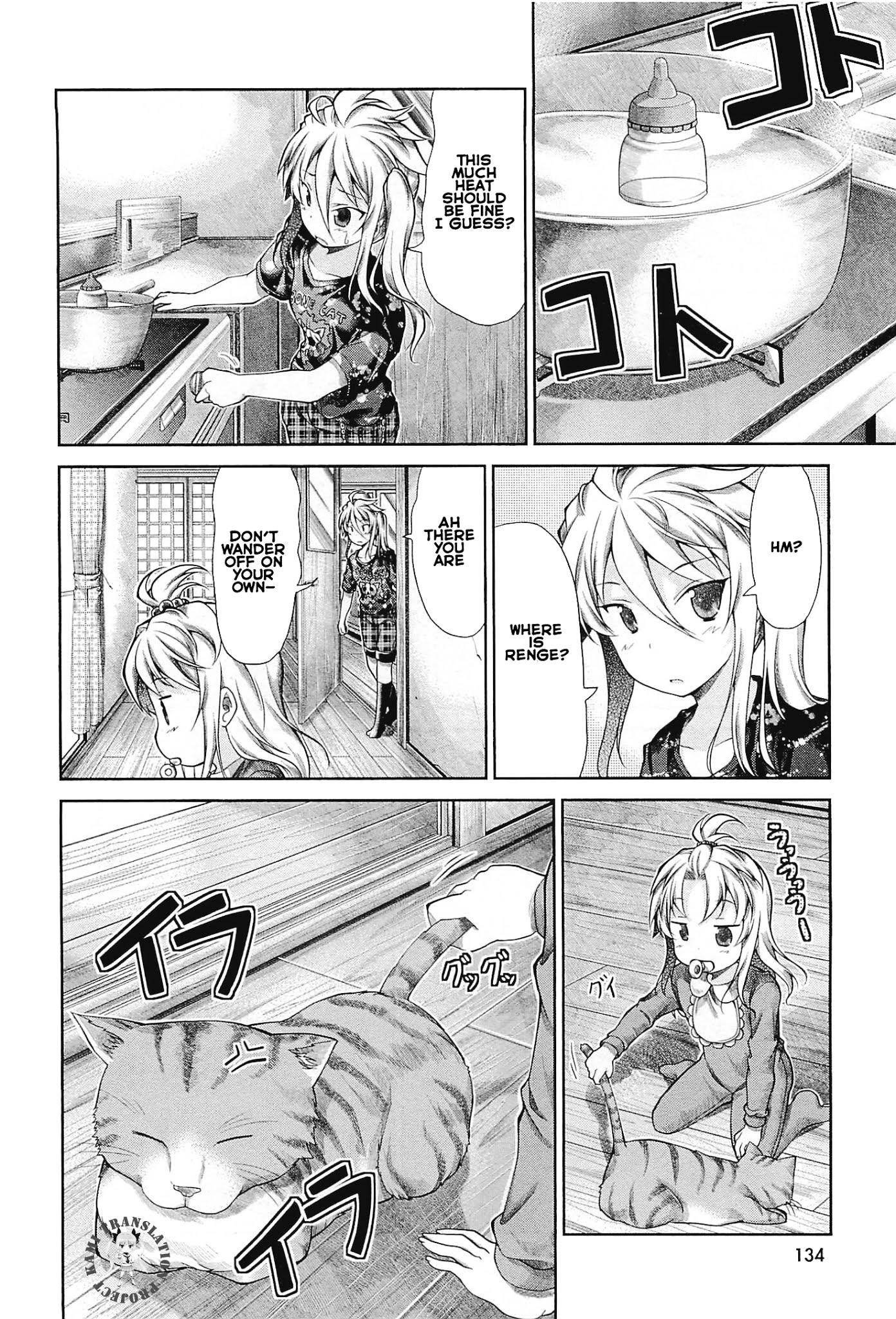 Non Non Biyori Chapter 40 page 11 - Chapter 40 : Topic 40