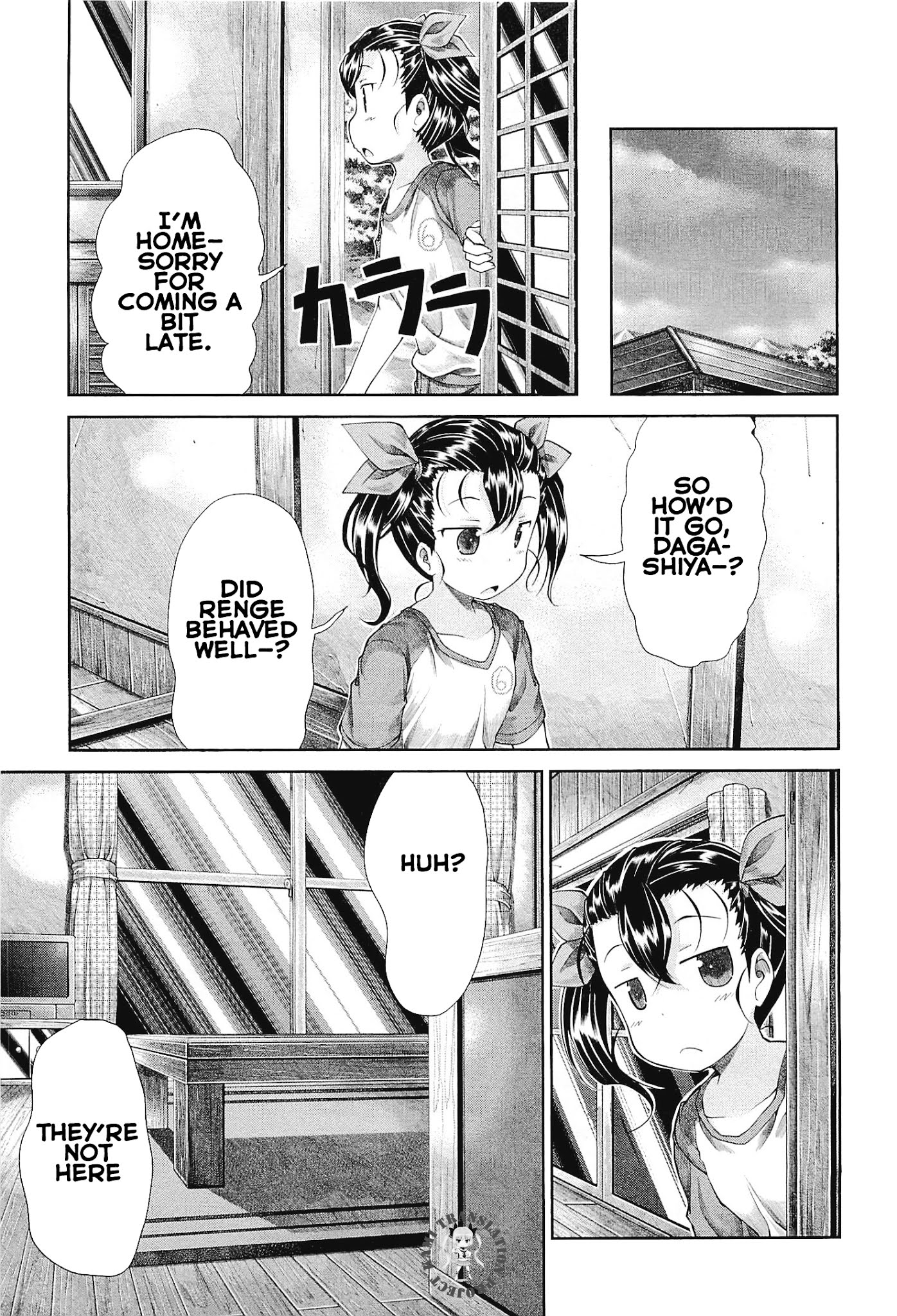 Non Non Biyori Chapter 40 page 16 - Chapter 40 : Topic 40