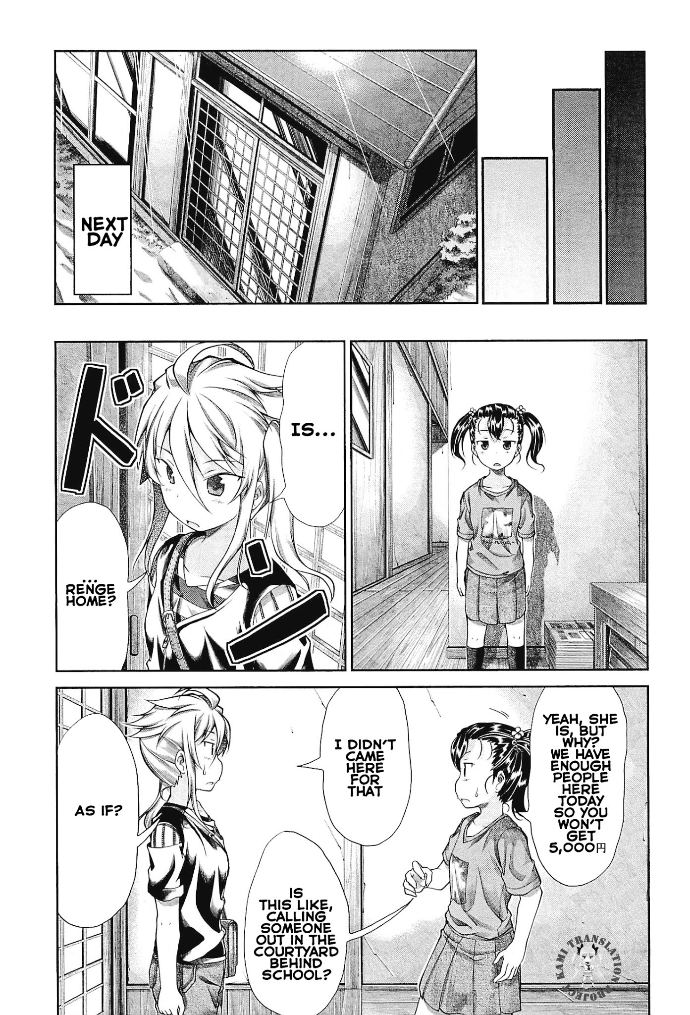 Non Non Biyori Chapter 40 page 18 - Chapter 40 : Topic 40