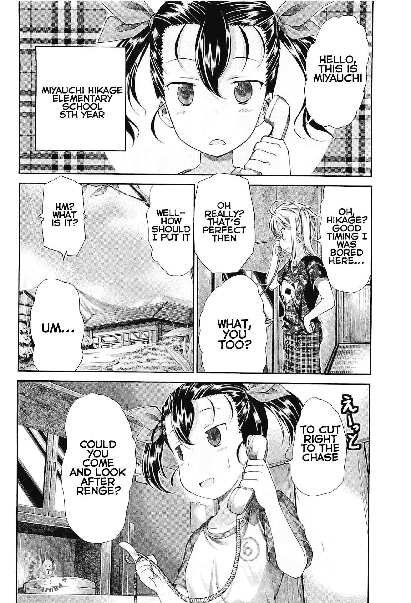 Non Non Biyori Chapter 40 page 3 - Chapter 40 : Topic 40