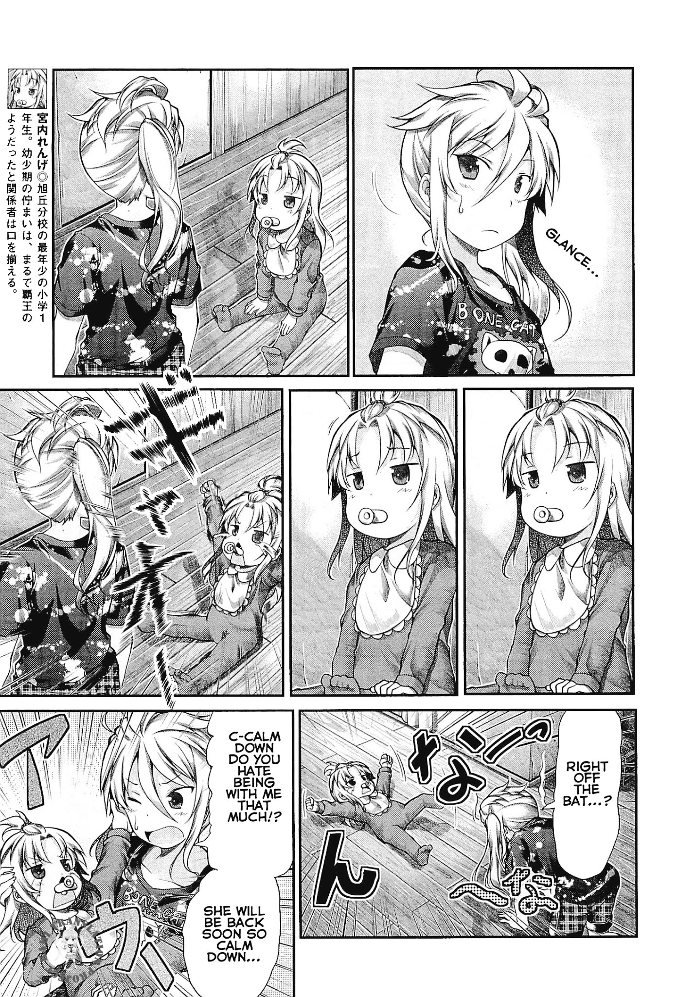 Non Non Biyori Chapter 40 page 6 - Chapter 40 : Topic 40