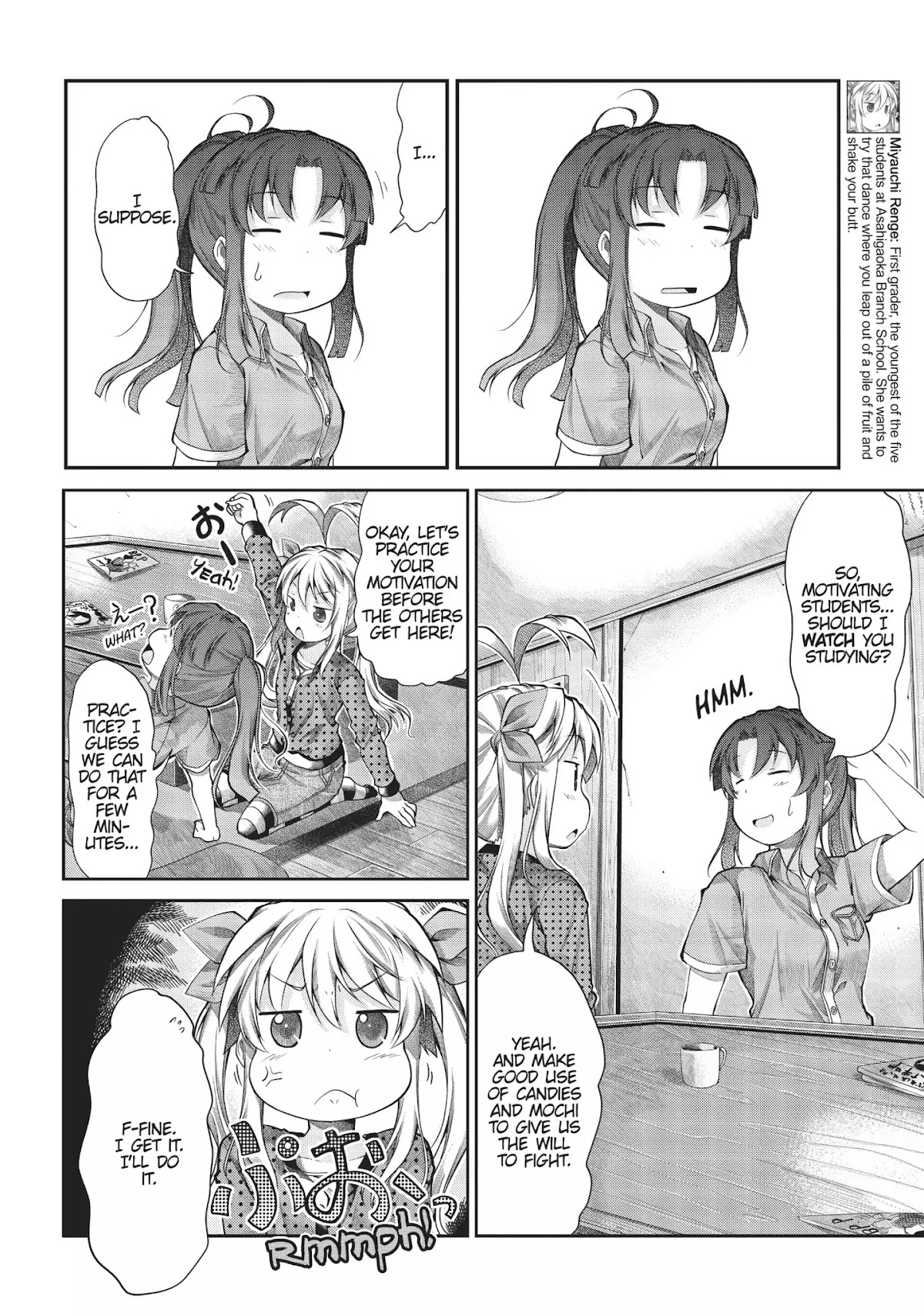 Non Non Biyori Chapter 41 page 13 - Chapter 41