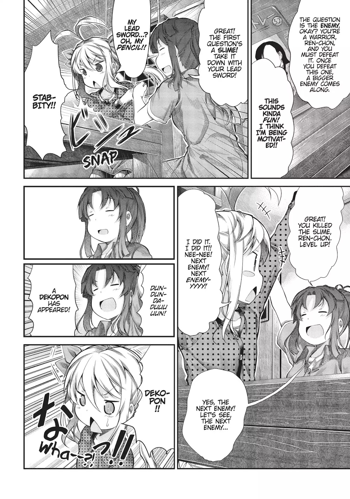 Non Non Biyori Chapter 41 page 15 - Chapter 41