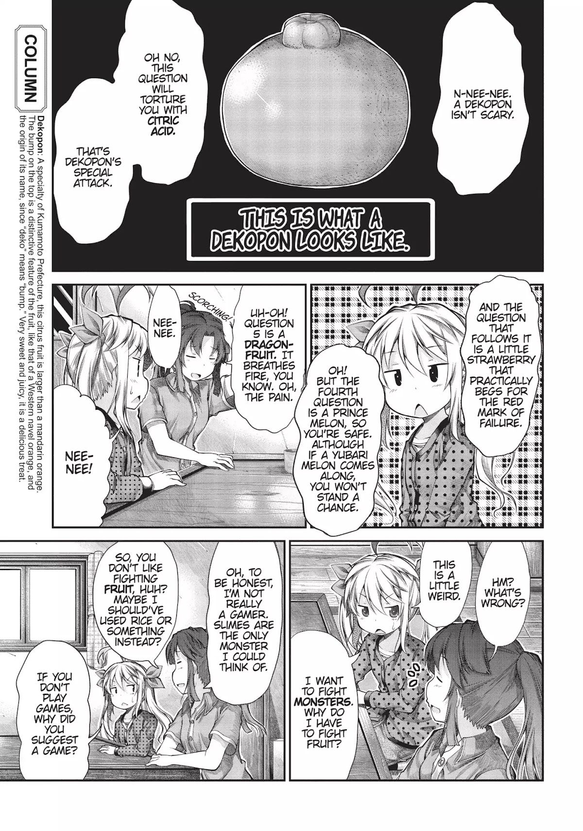 Non Non Biyori Chapter 41 page 16 - Chapter 41