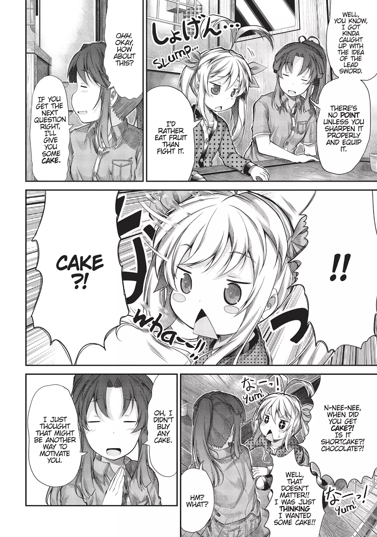 Non Non Biyori Chapter 41 page 17 - Chapter 41