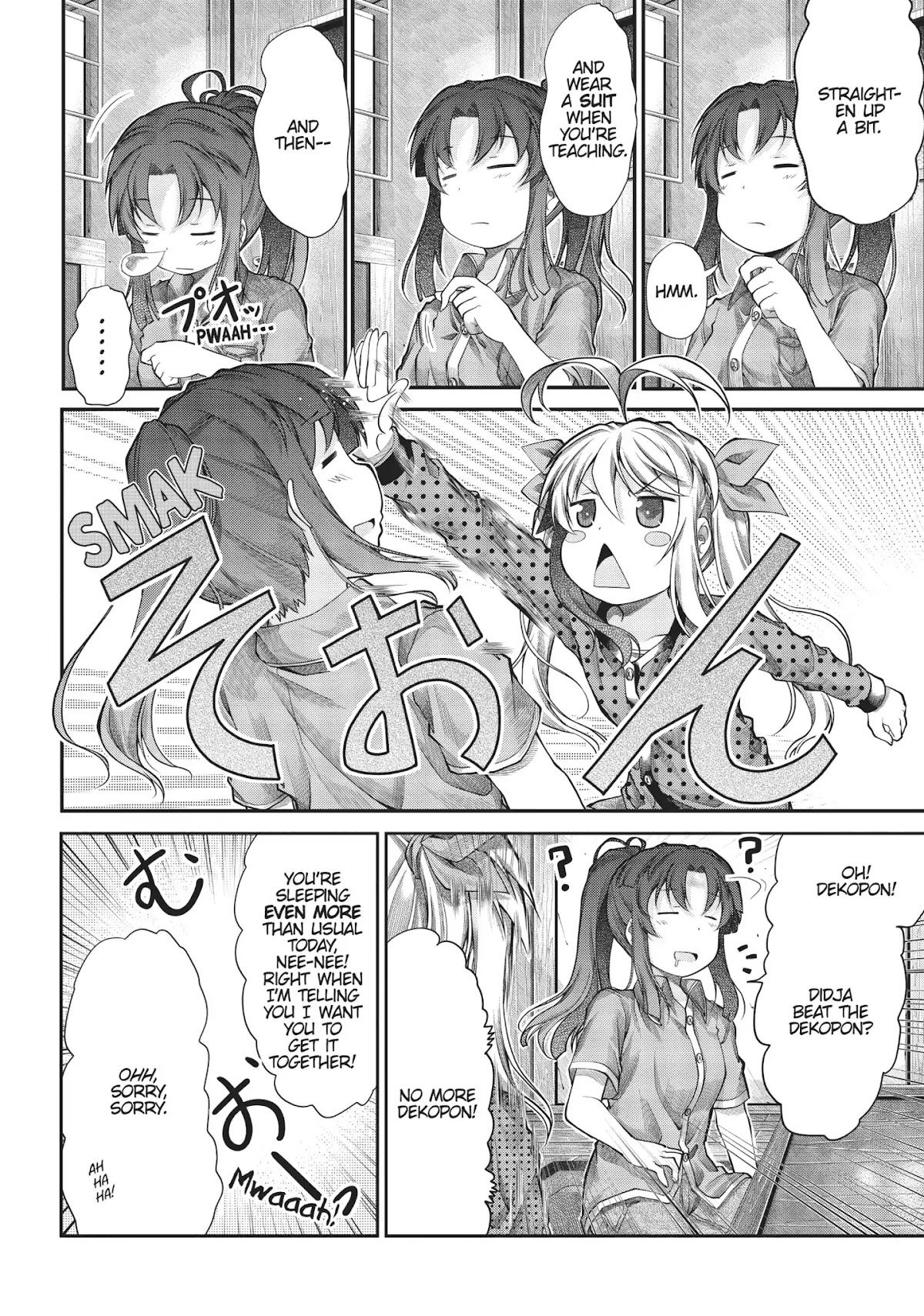 Non Non Biyori Chapter 41 page 19 - Chapter 41