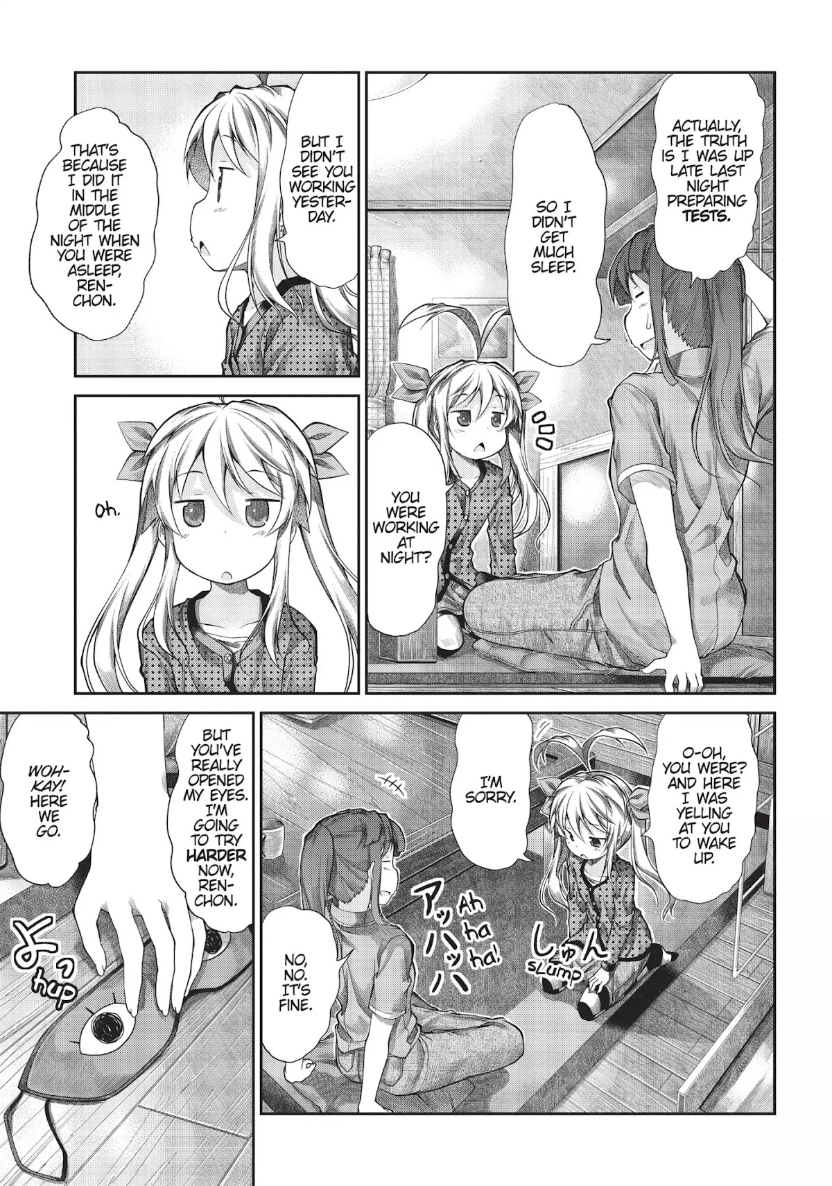 Non Non Biyori Chapter 41 page 20 - Chapter 41