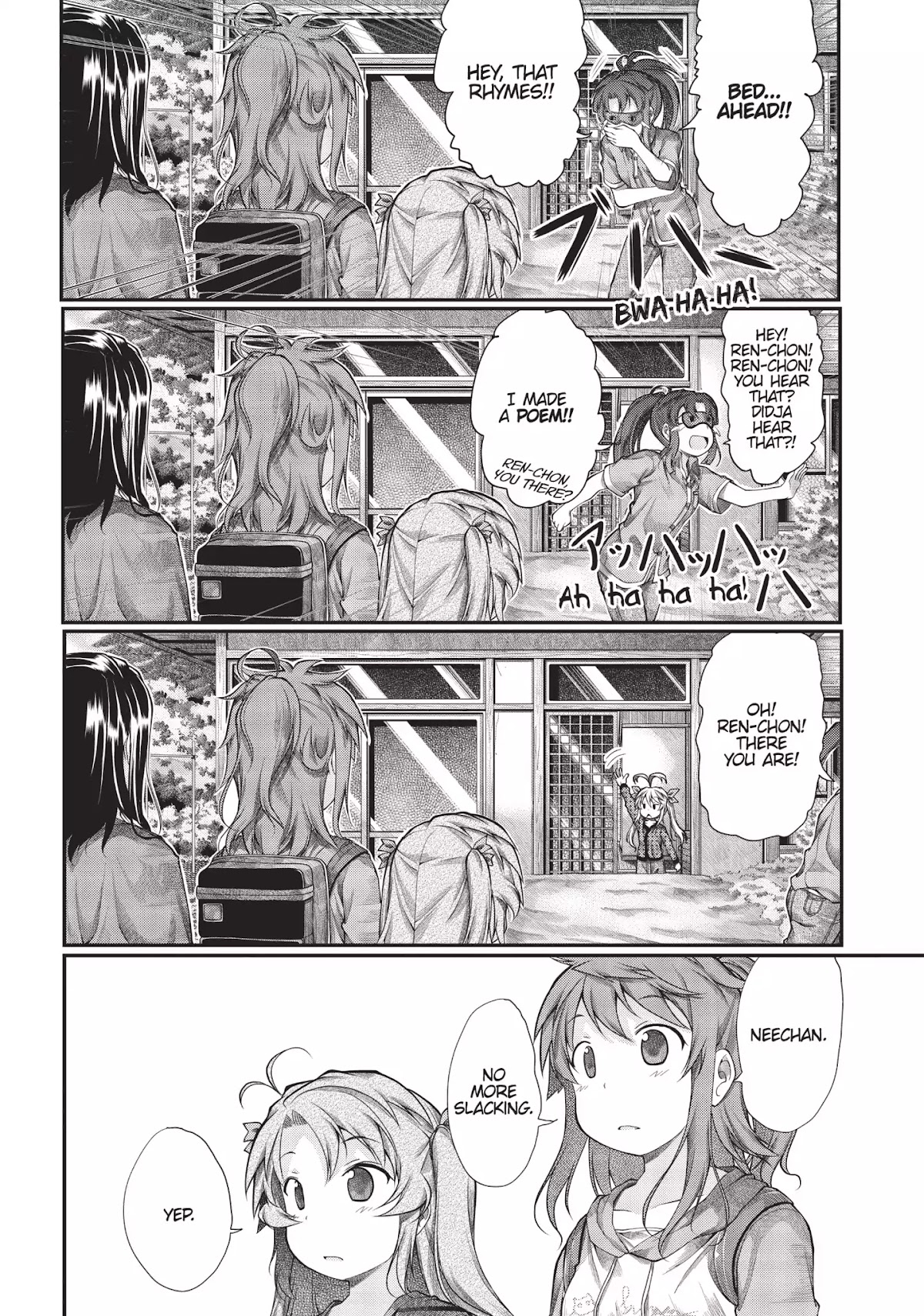 Non Non Biyori Chapter 41 page 25 - Chapter 41