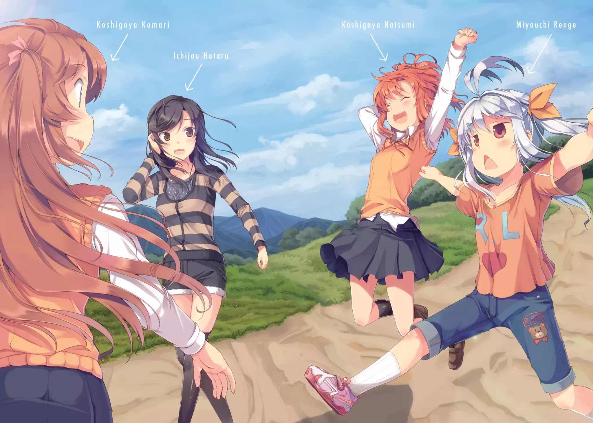 Non Non Biyori Chapter 41 page 4 - Chapter 41