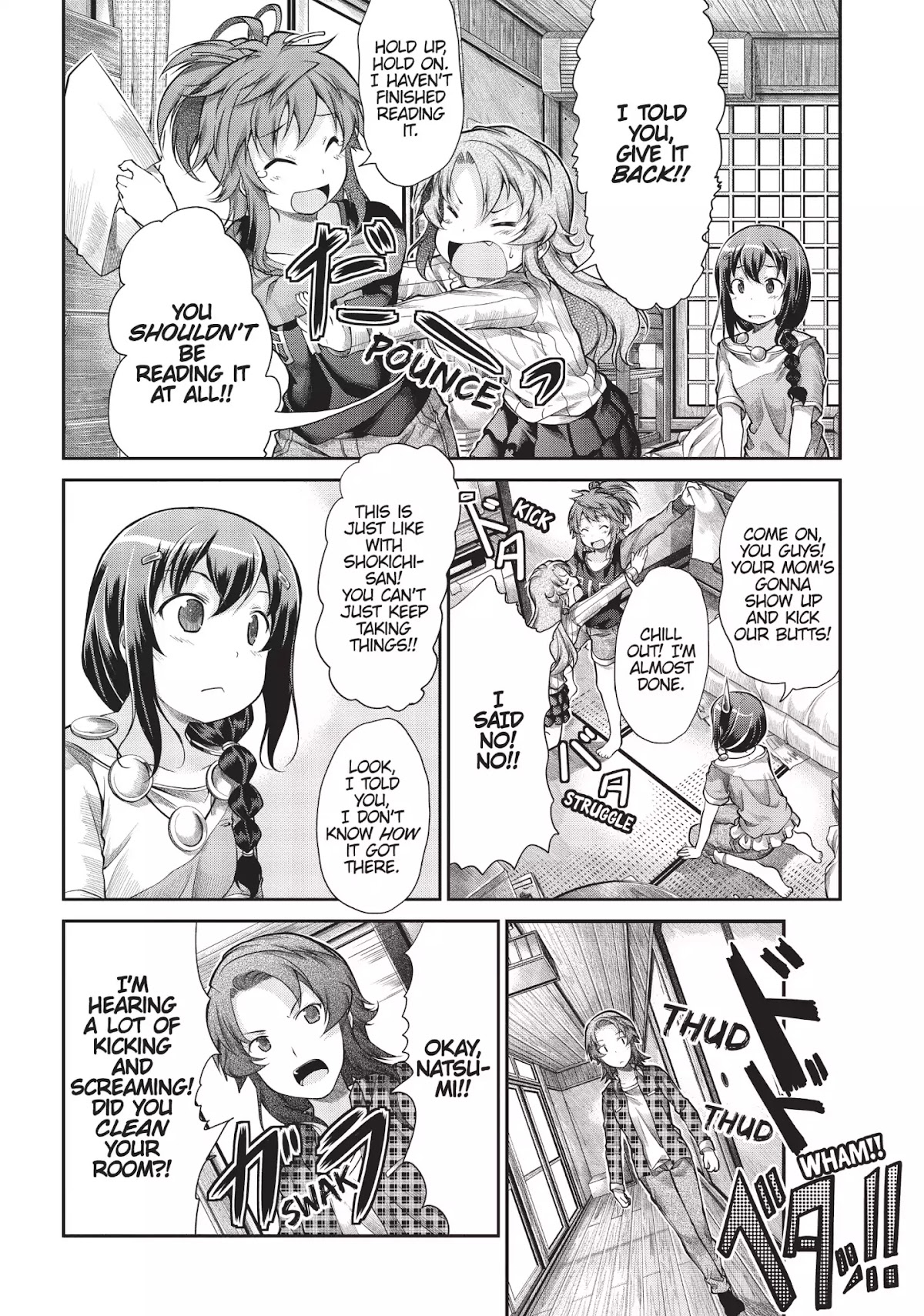Non Non Biyori Chapter 42 page 10 - Chapter 42