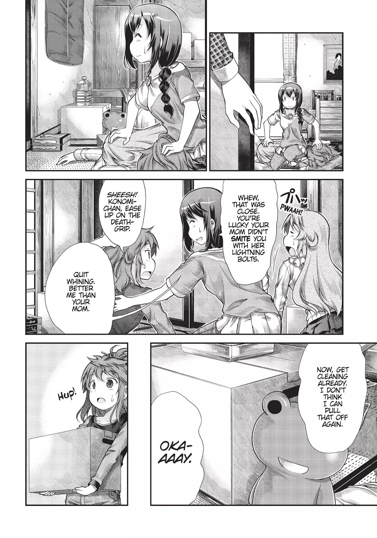 Non Non Biyori Chapter 42 page 12 - Chapter 42