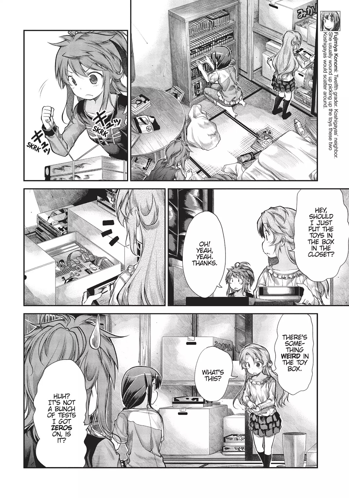 Non Non Biyori Chapter 42 page 4 - Chapter 42