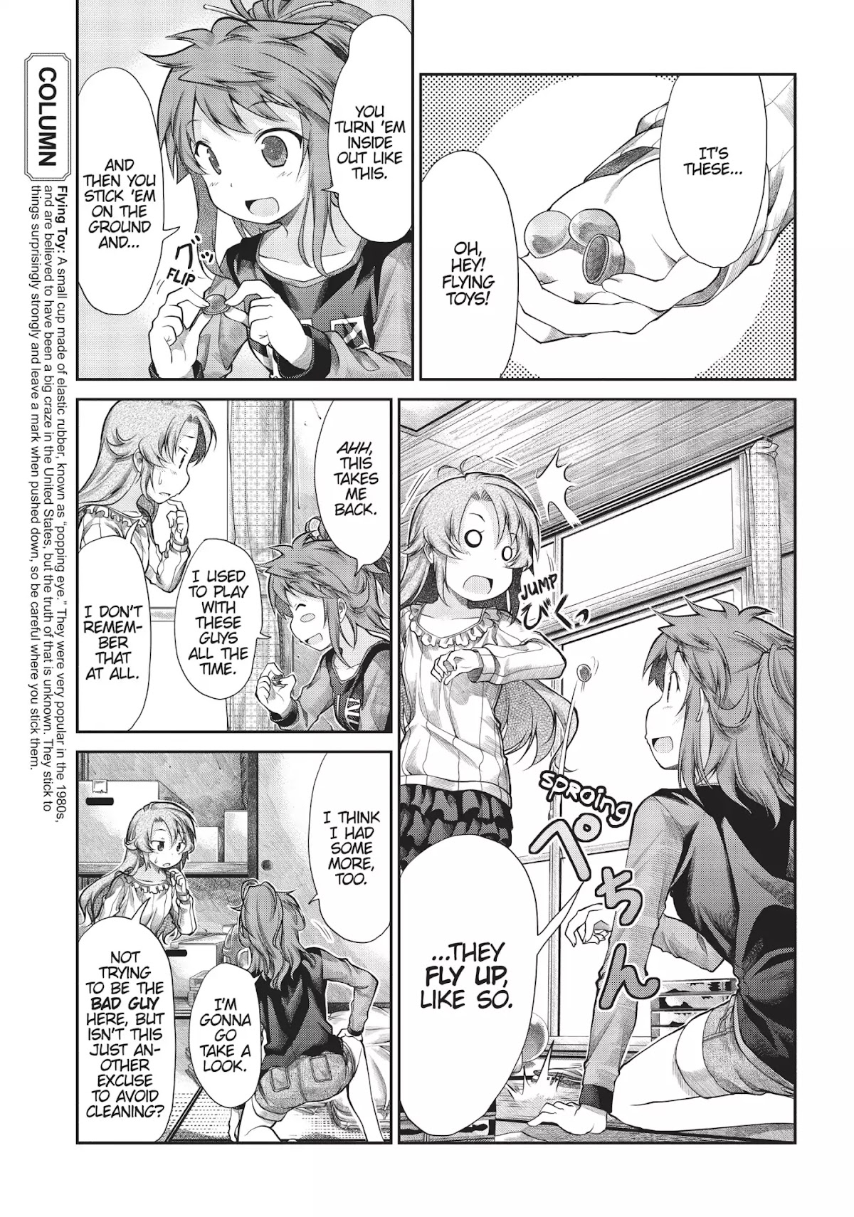 Non Non Biyori Chapter 42 page 5 - Chapter 42