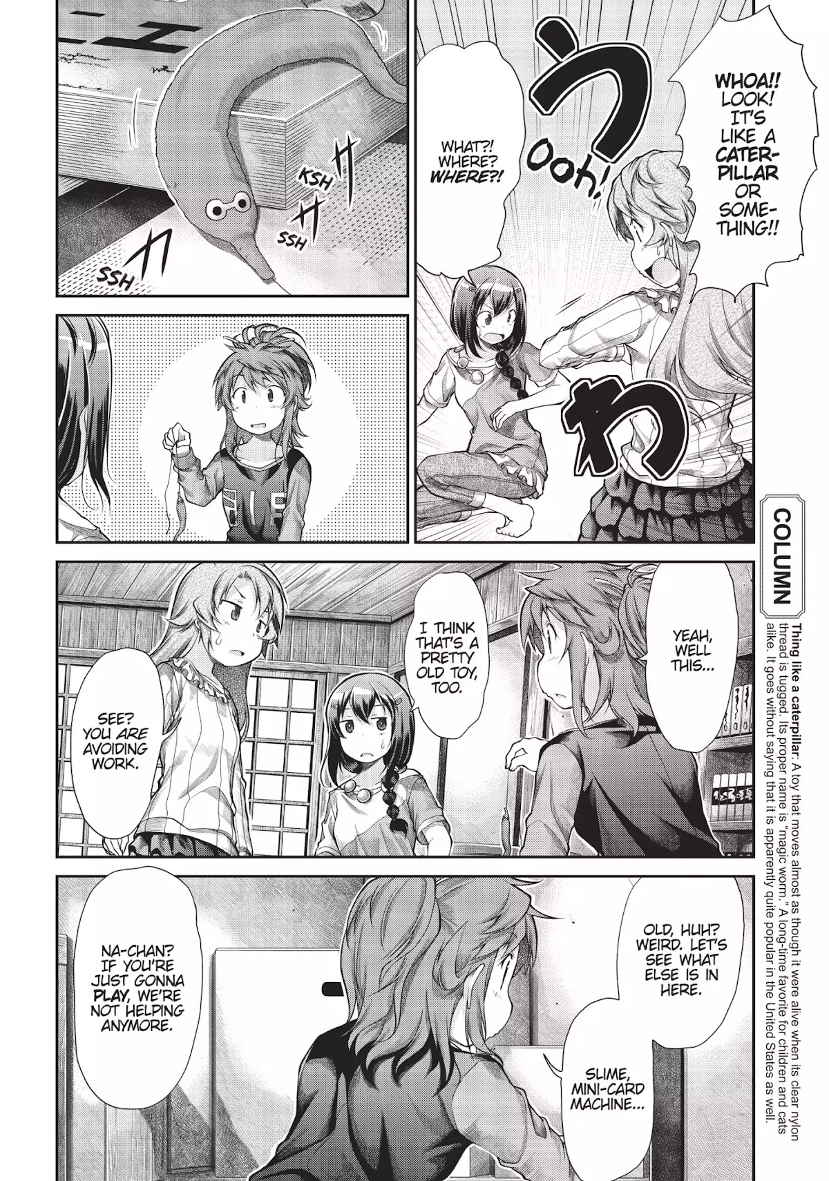 Non Non Biyori Chapter 42 page 8 - Chapter 42