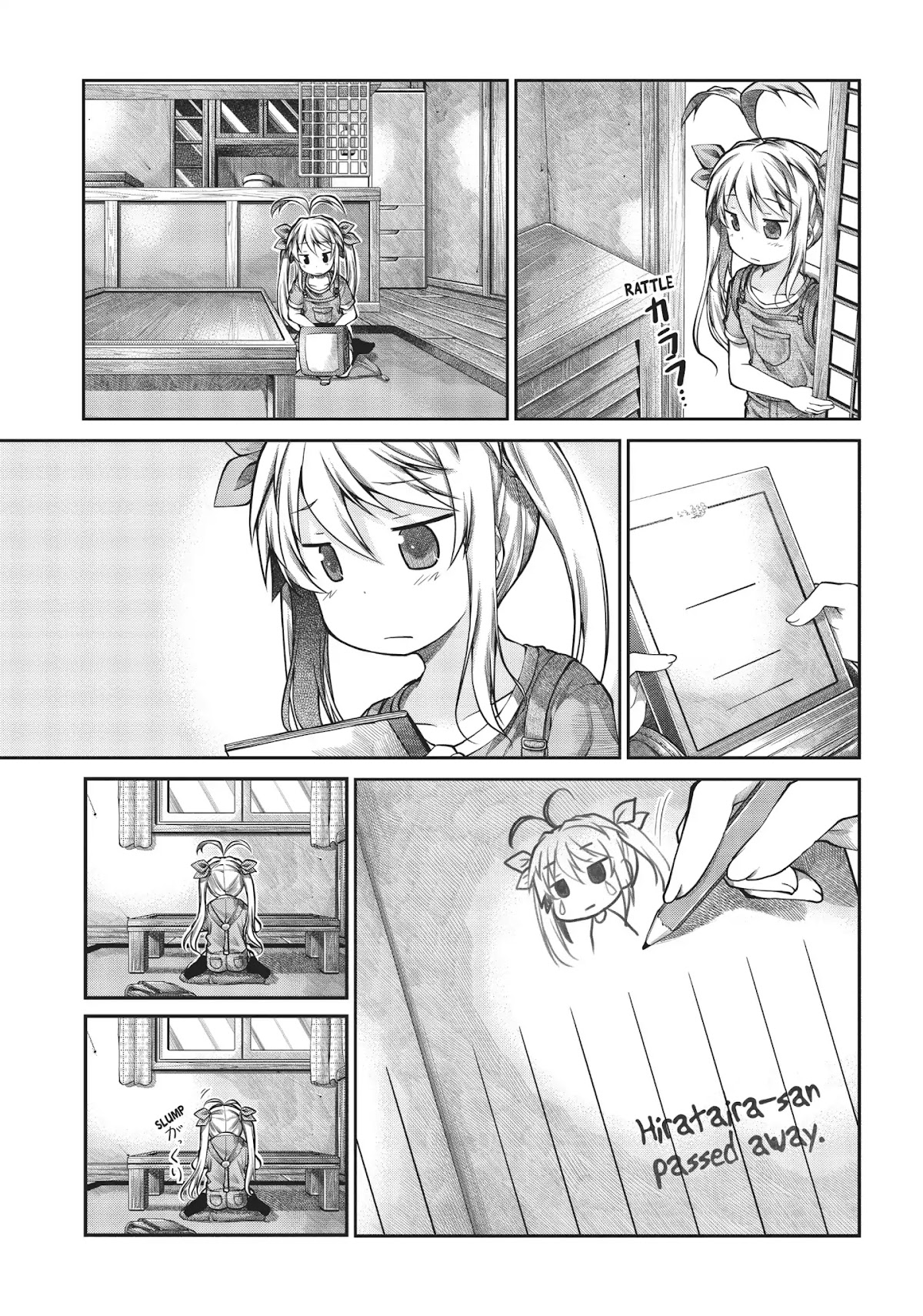 Non Non Biyori Chapter 43 page 15 - Chapter 43