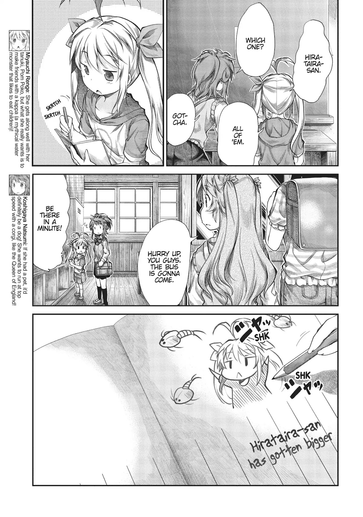 Non Non Biyori Chapter 43 page 3 - Chapter 43