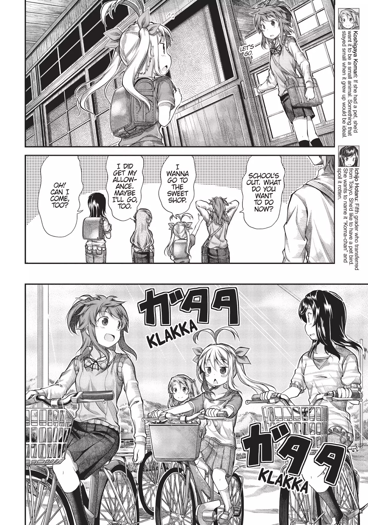 Non Non Biyori Chapter 43 page 4 - Chapter 43