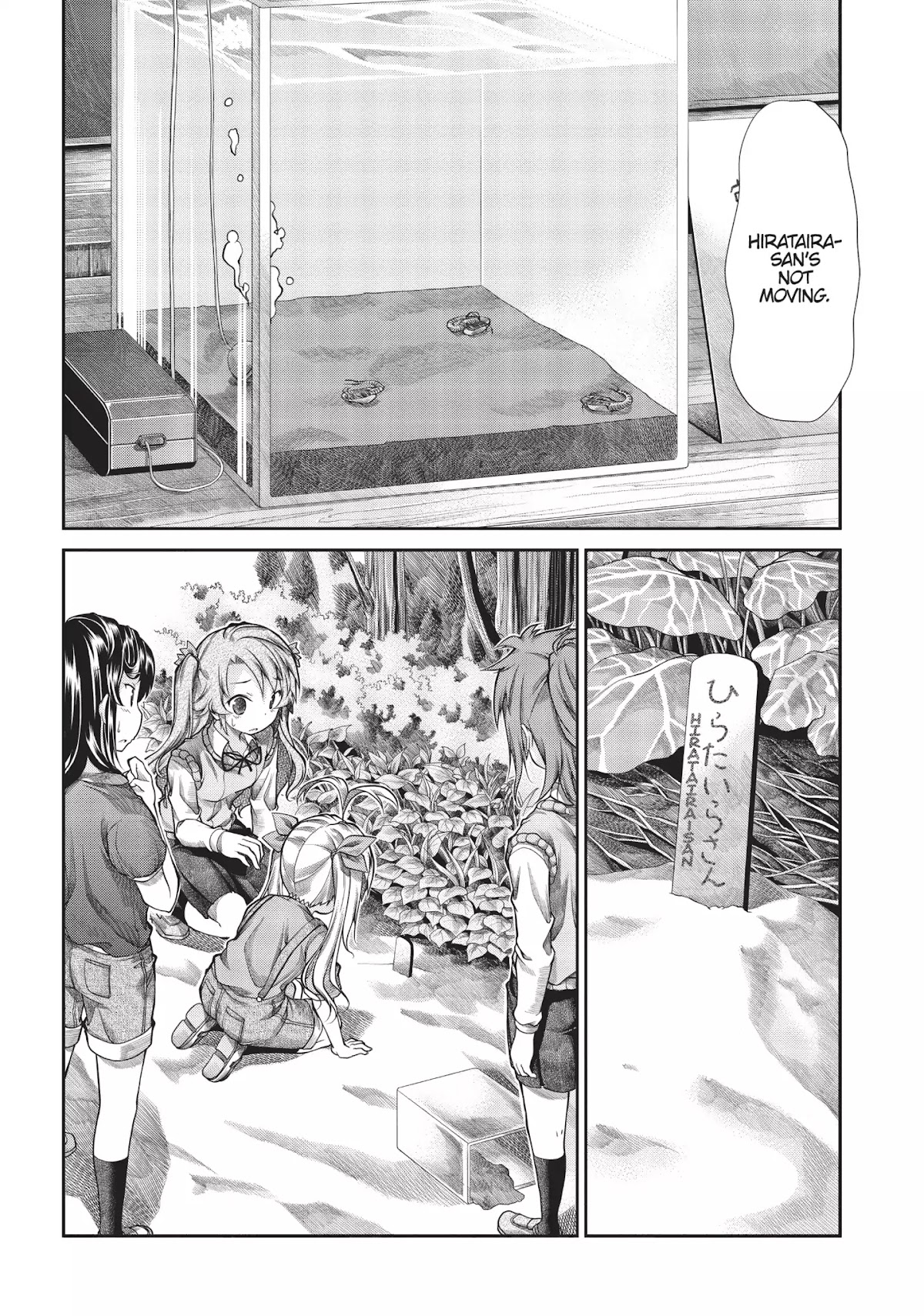 Non Non Biyori Chapter 43 page 8 - Chapter 43