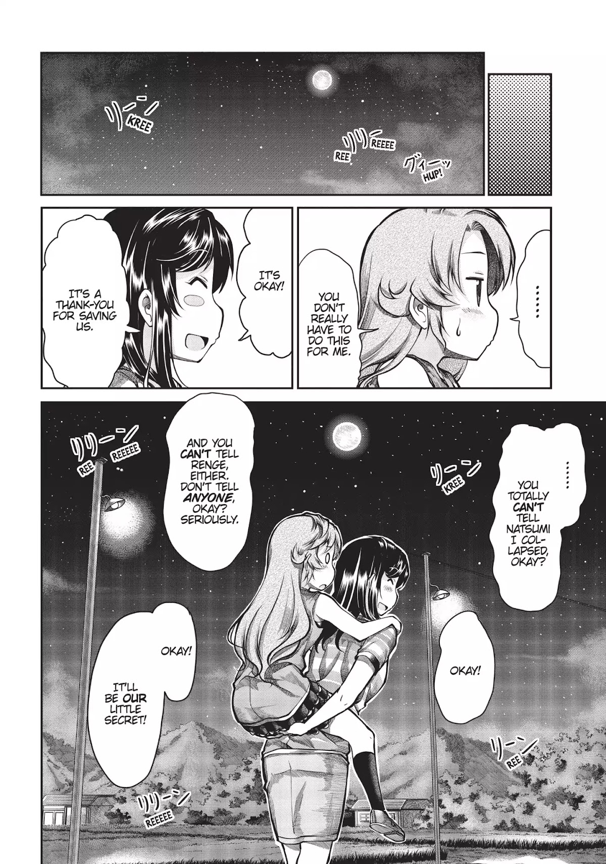 Non Non Biyori Chapter 45 page 16 - Chapter 45
