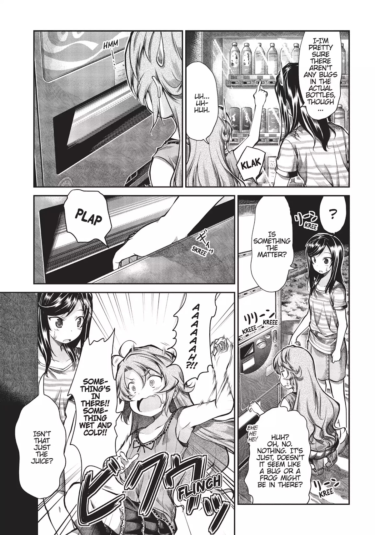 Non Non Biyori Chapter 45 page 3 - Chapter 45