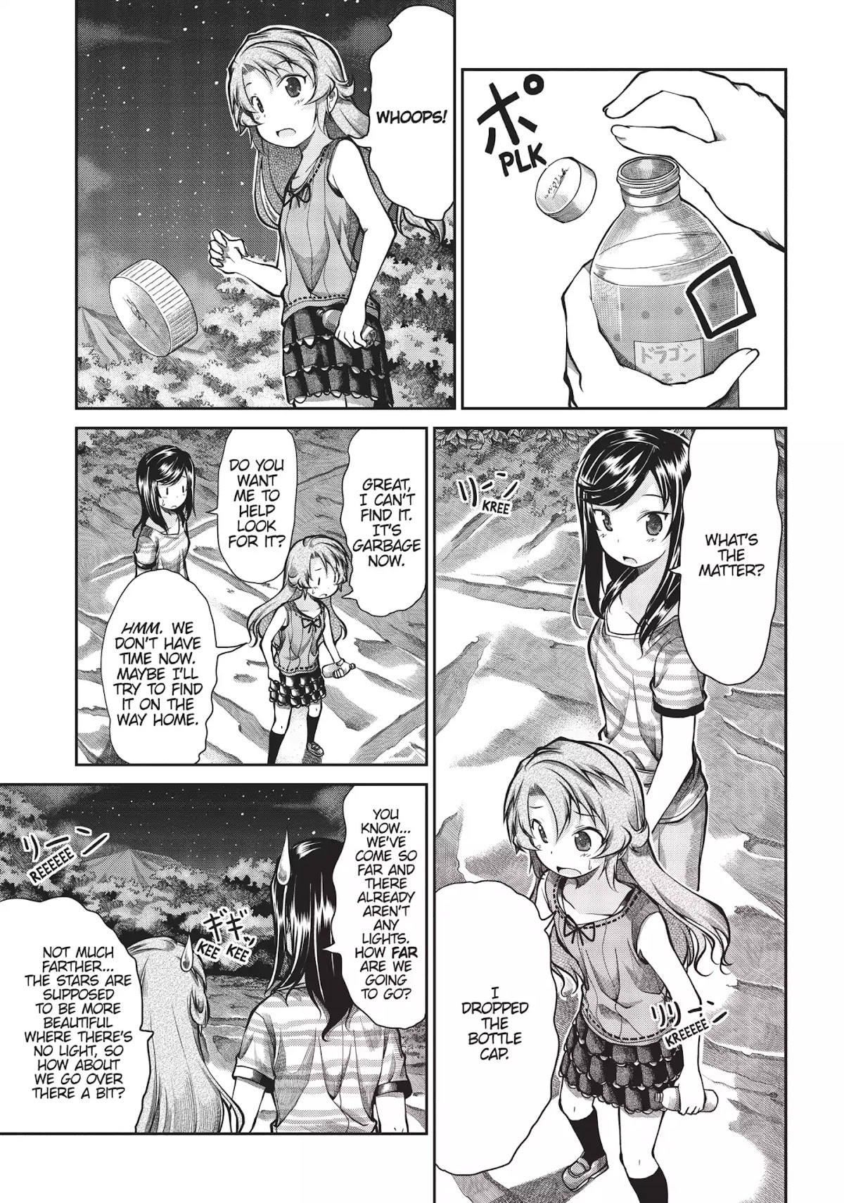 Non Non Biyori Chapter 45 page 5 - Chapter 45