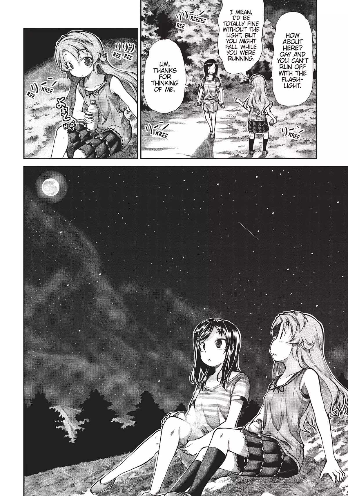 Non Non Biyori Chapter 45 page 6 - Chapter 45