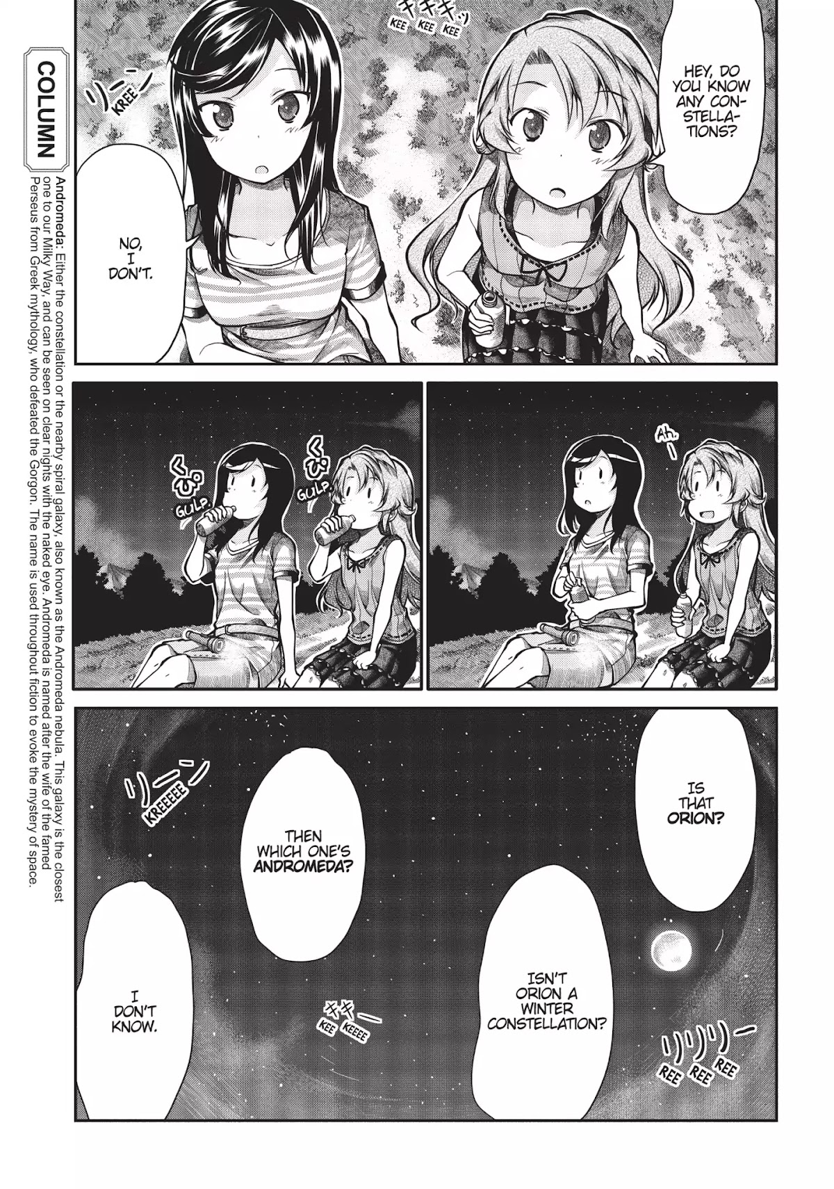 Non Non Biyori Chapter 45 page 7 - Chapter 45
