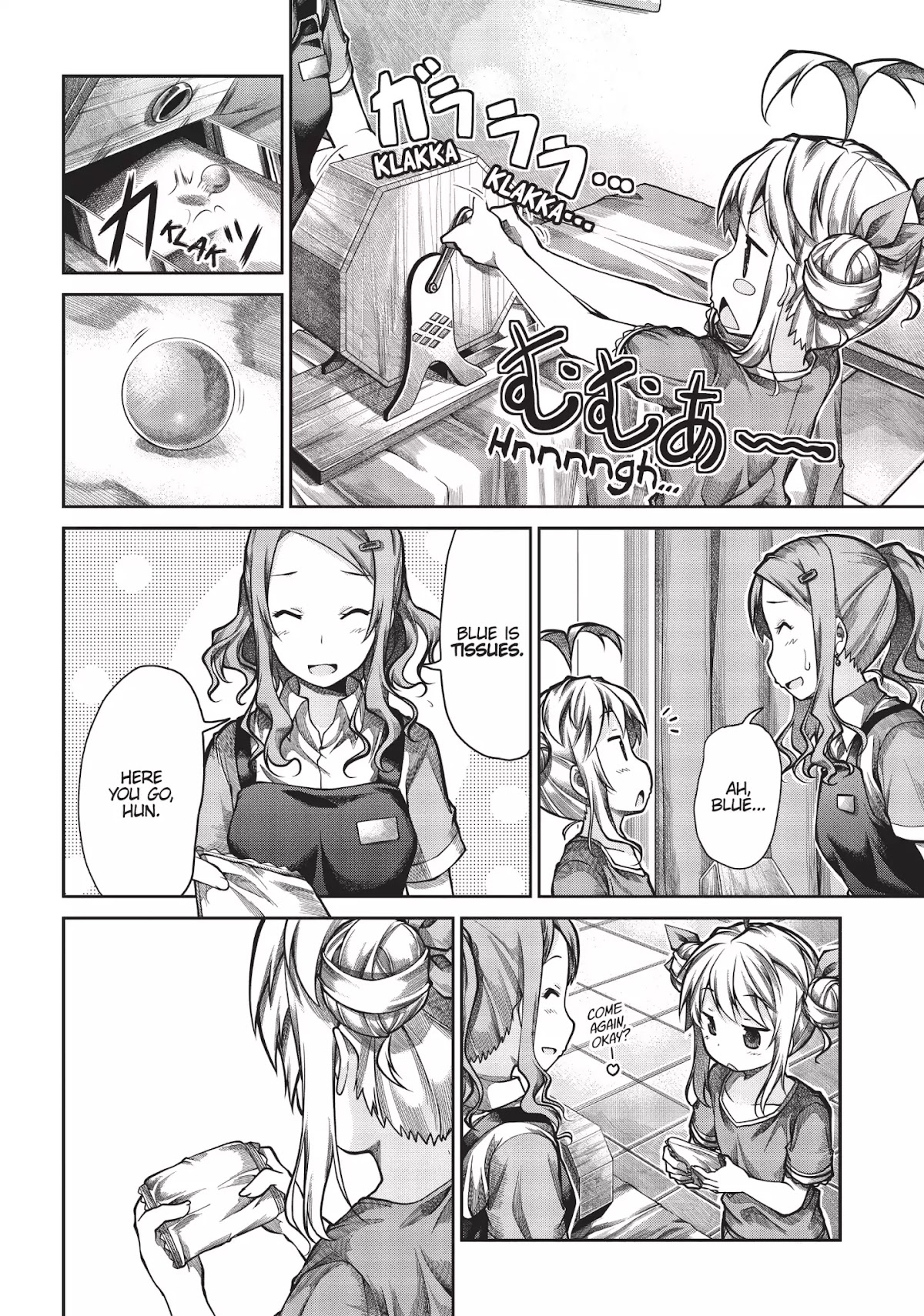 Non Non Biyori Chapter 46 page 12 - Chapter 46