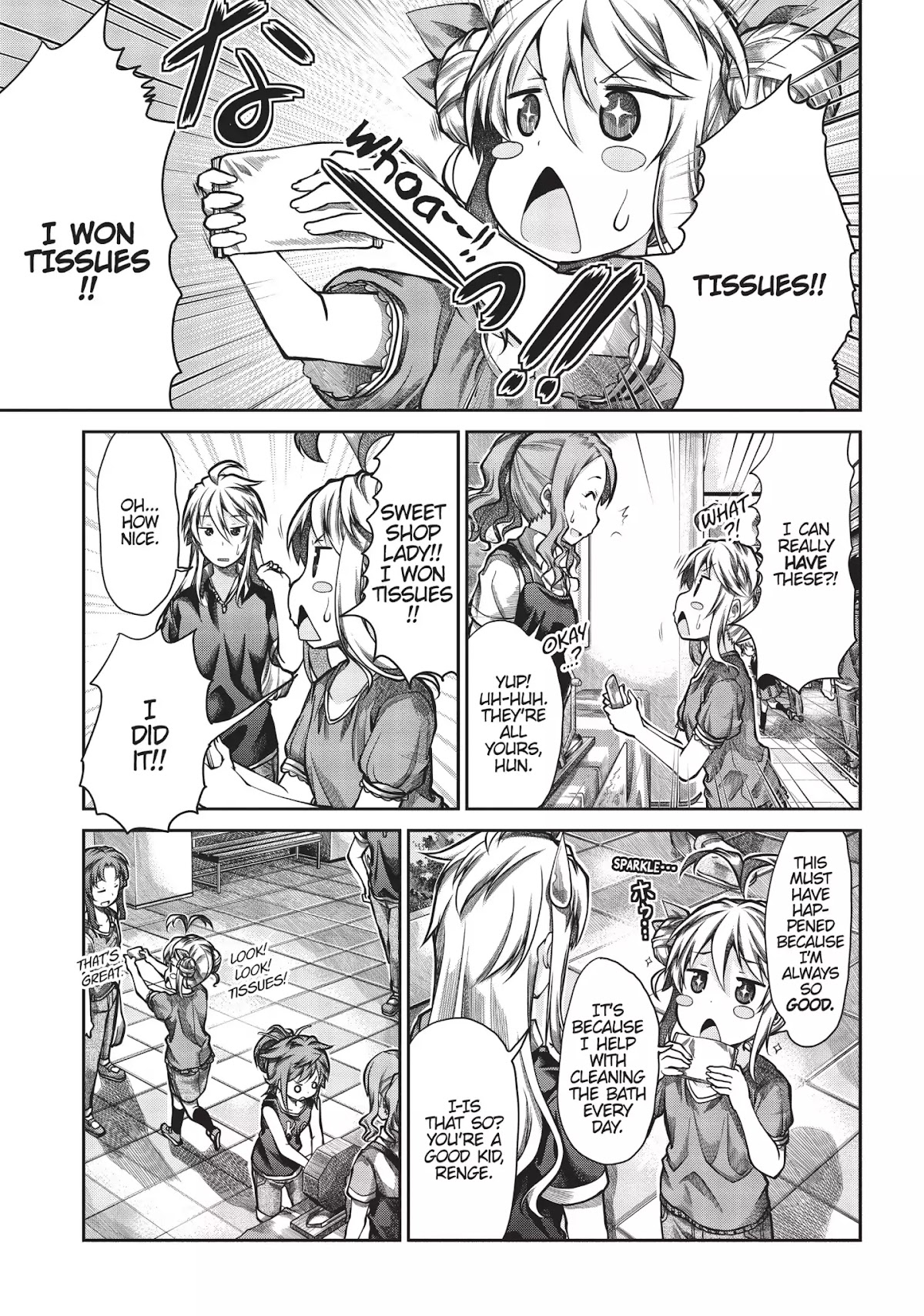 Non Non Biyori Chapter 46 page 13 - Chapter 46