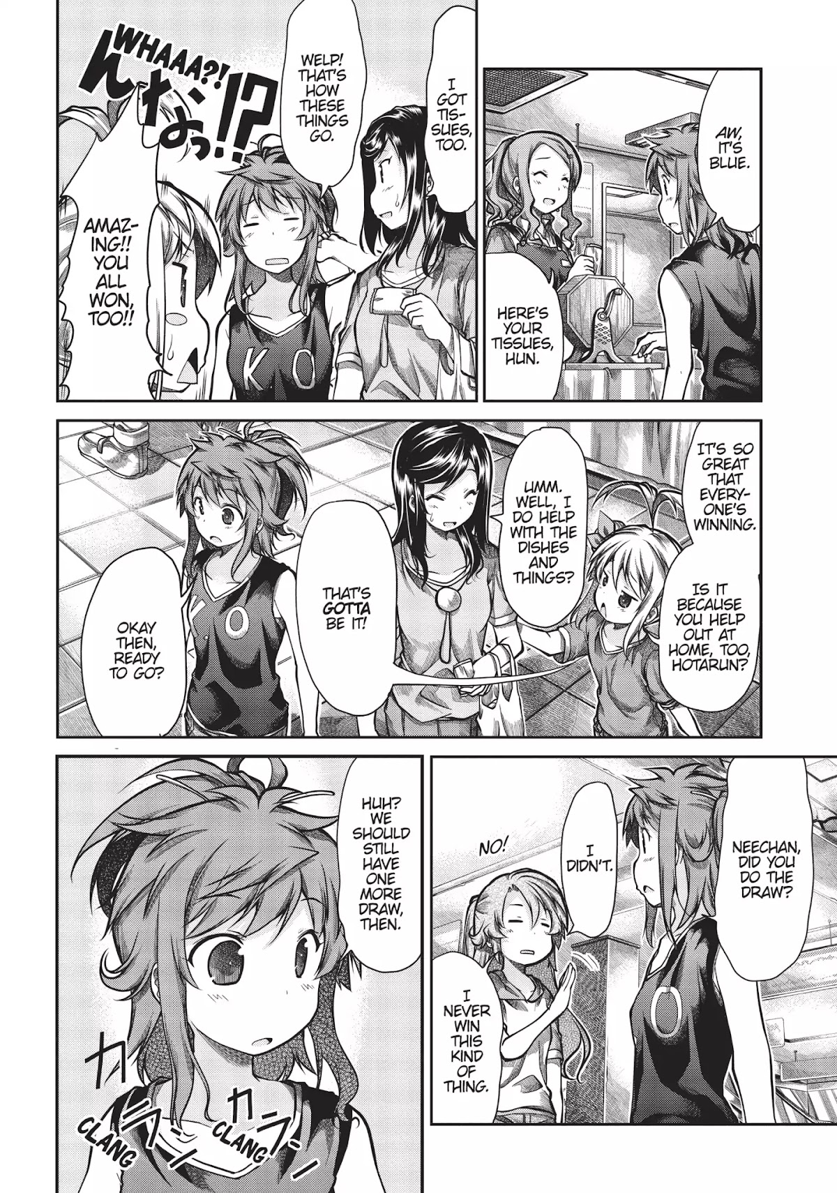 Non Non Biyori Chapter 46 page 14 - Chapter 46