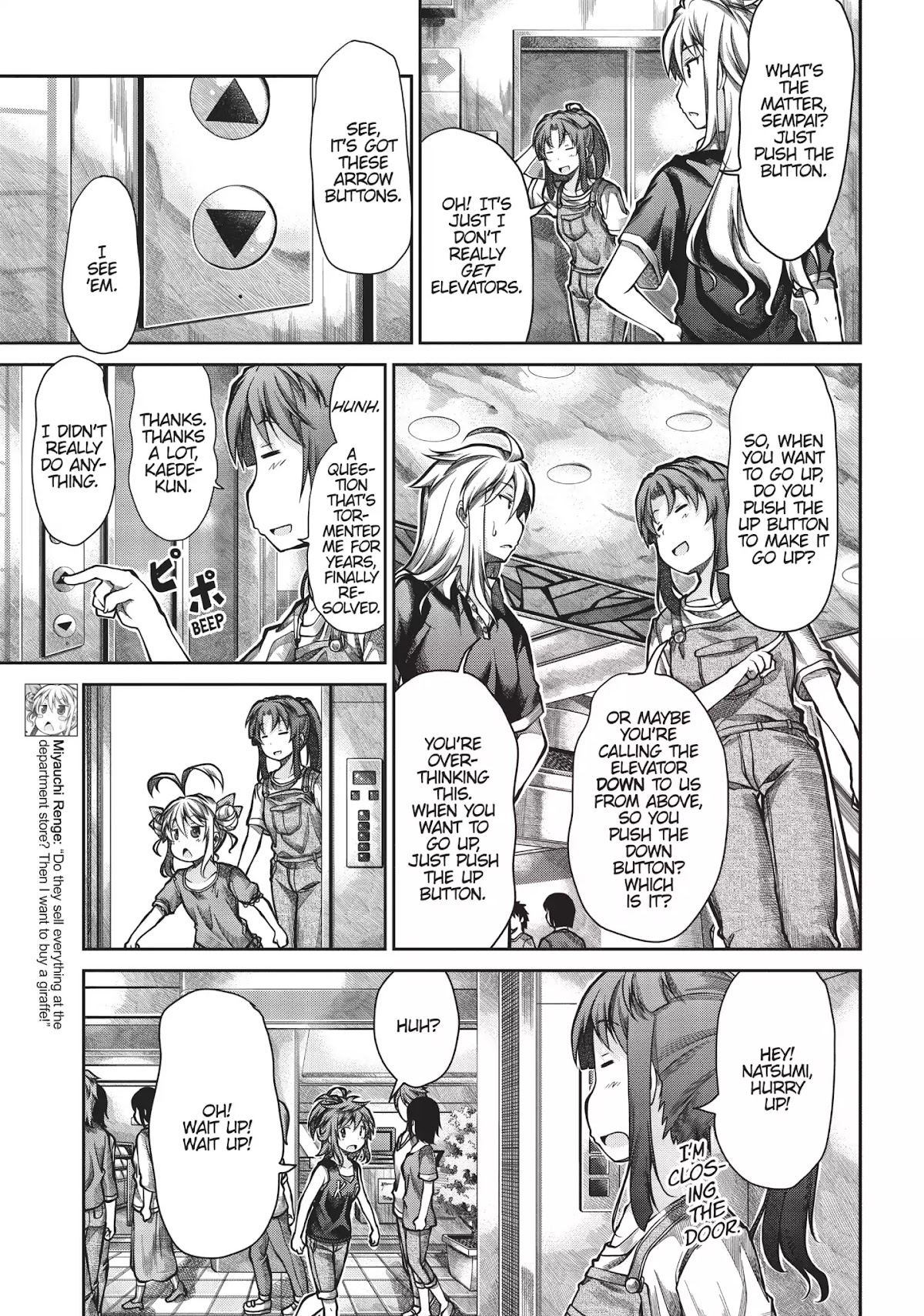 Non Non Biyori Chapter 46 page 3 - Chapter 46