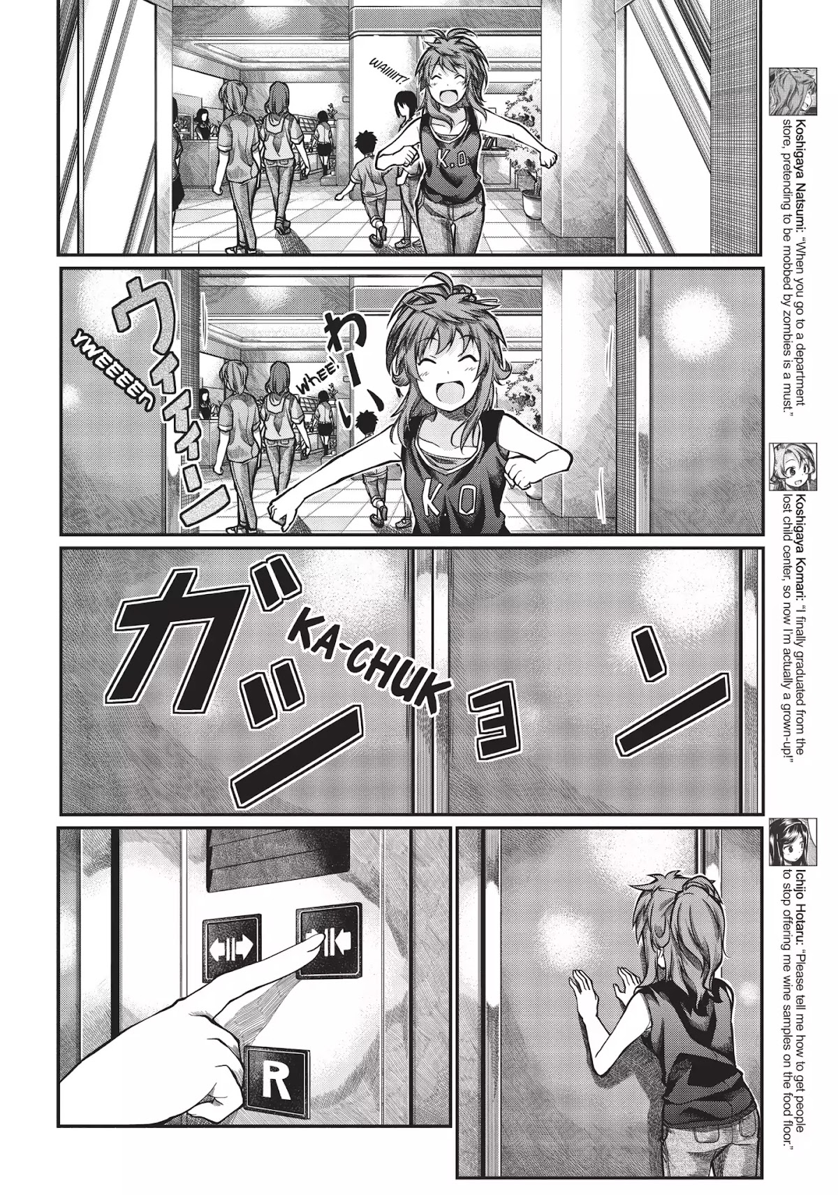 Non Non Biyori Chapter 46 page 4 - Chapter 46