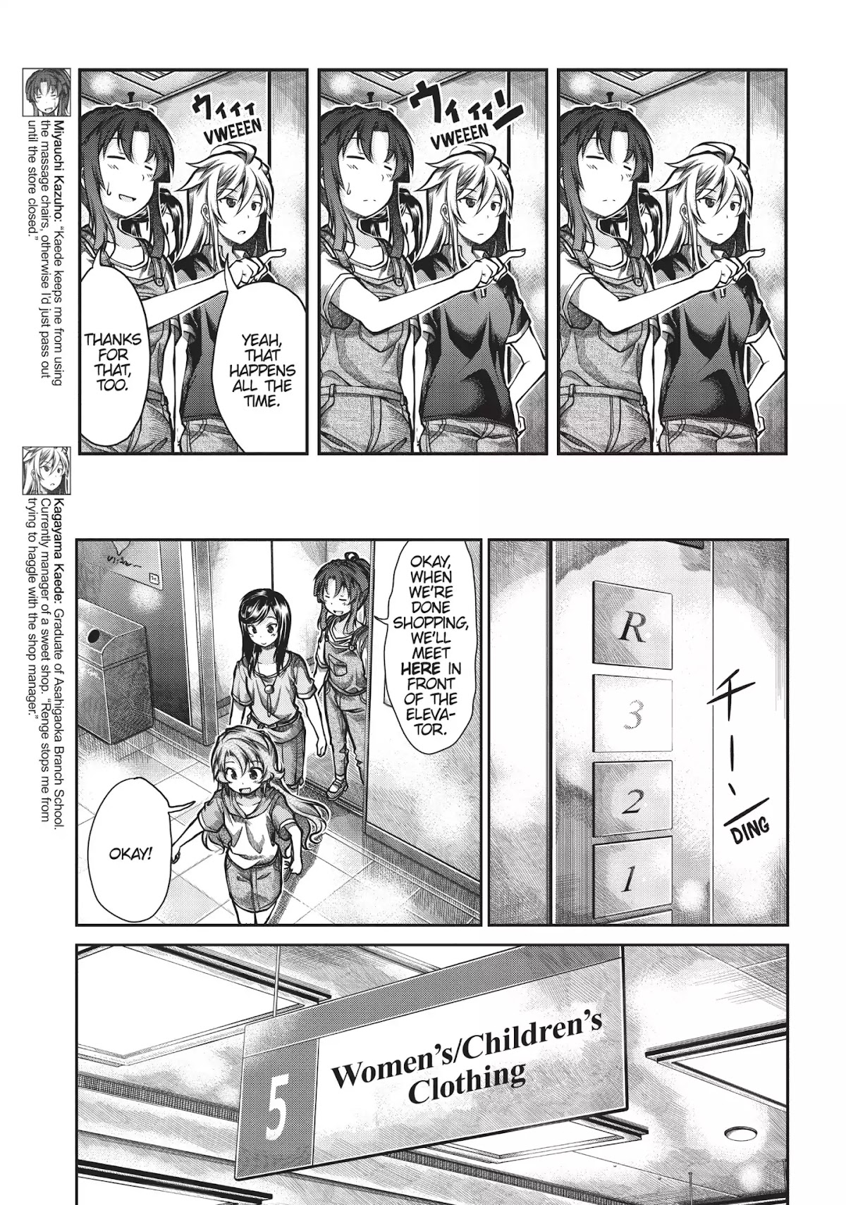 Non Non Biyori Chapter 46 page 5 - Chapter 46