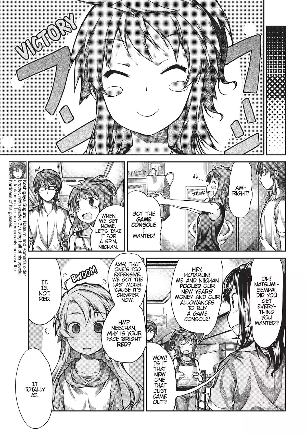 Non Non Biyori Chapter 46 page 9 - Chapter 46