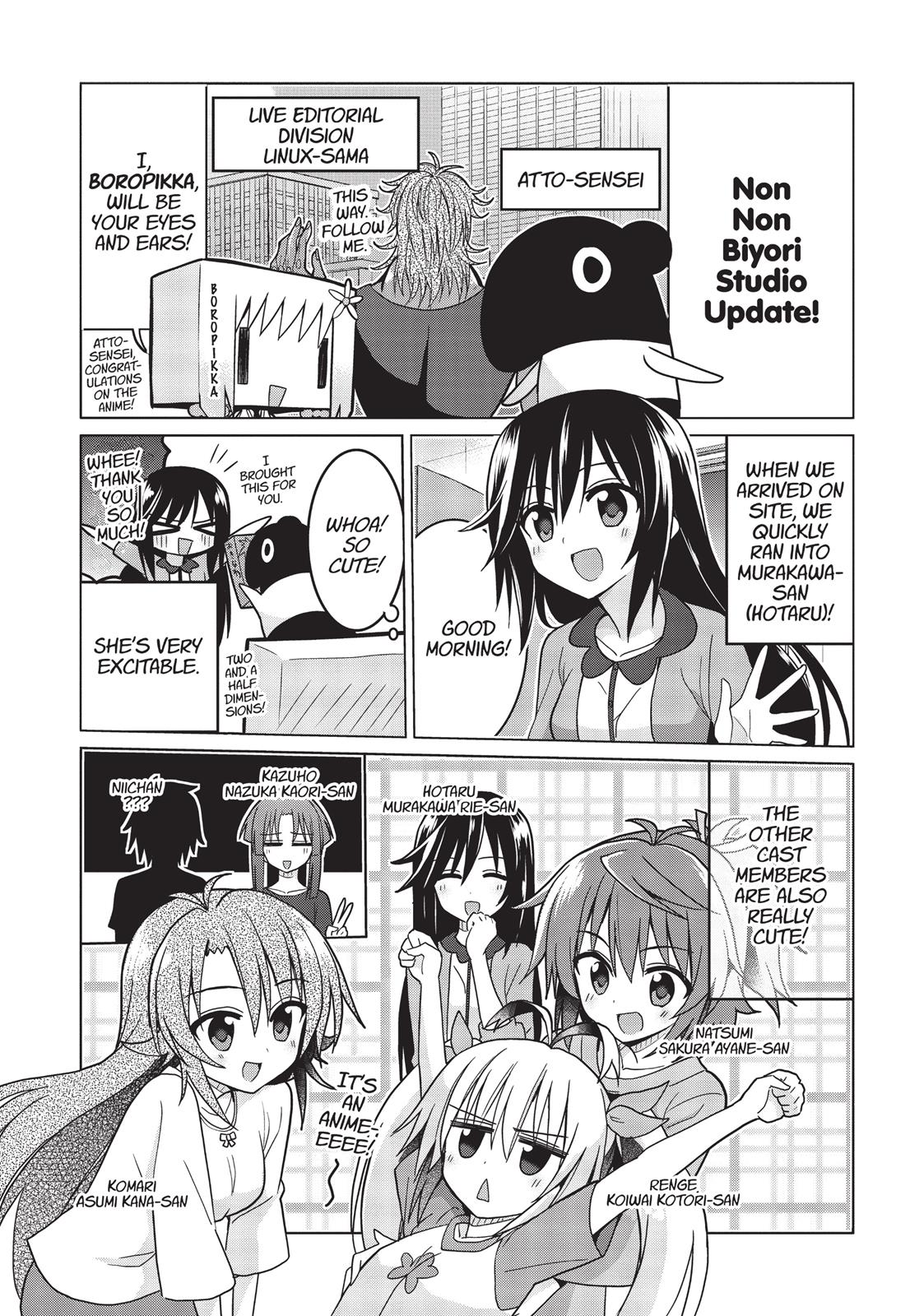 Non Non Biyori Chapter 47.5 page 1 - Chapter 47.5