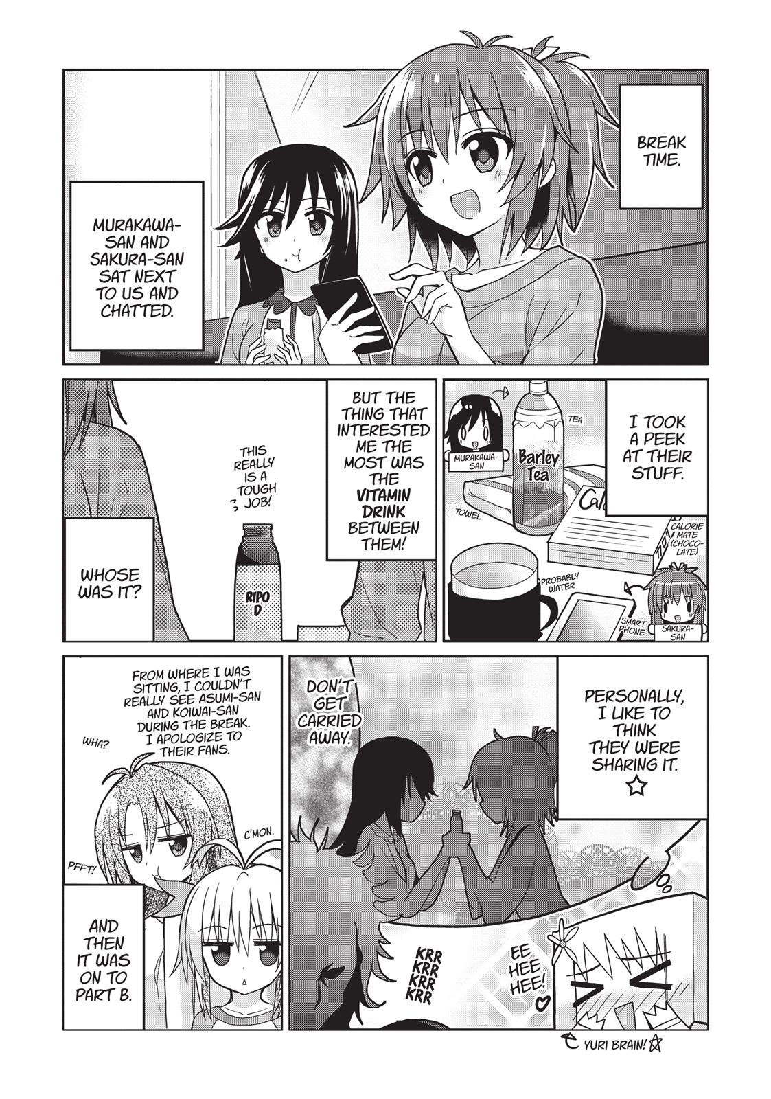 Non Non Biyori Chapter 47.5 page 4 - Chapter 47.5