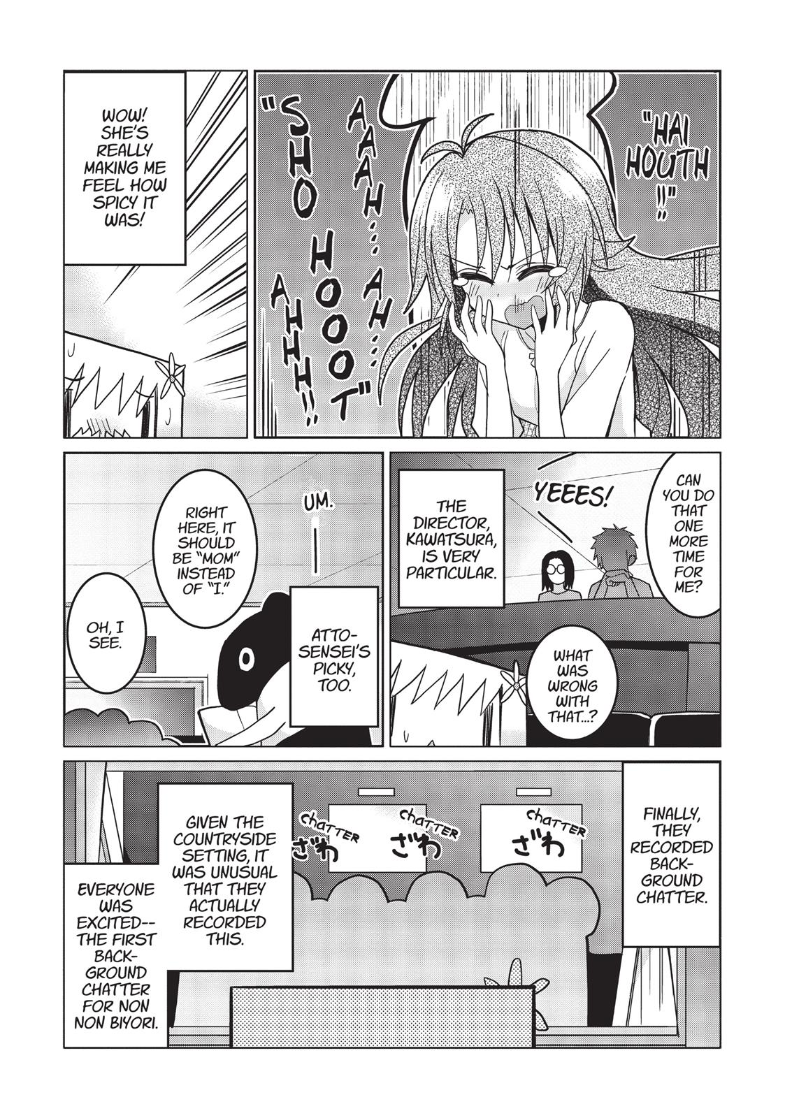 Non Non Biyori Chapter 47.5 page 5 - Chapter 47.5