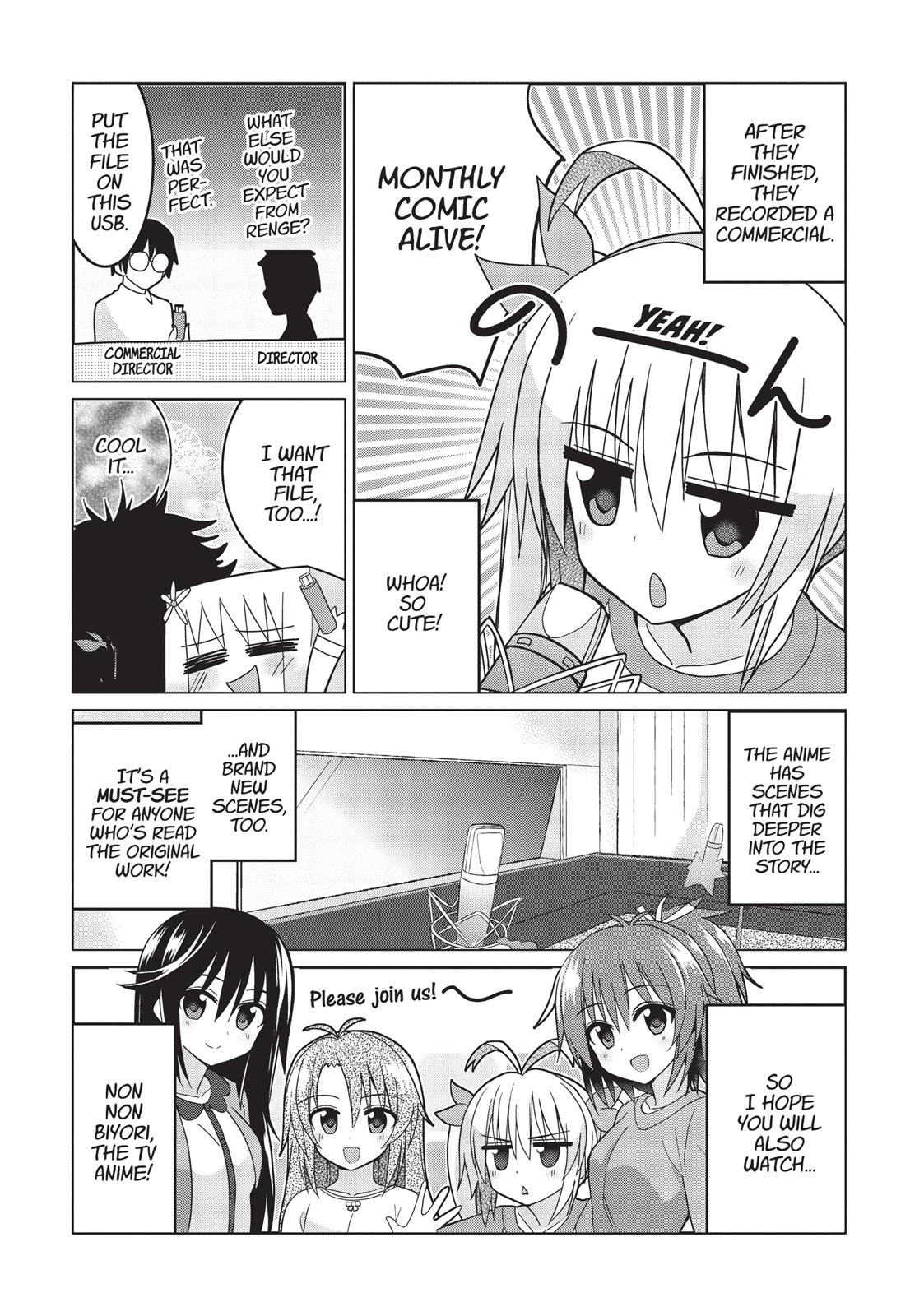 Non Non Biyori Chapter 47.5 page 6 - Chapter 47.5
