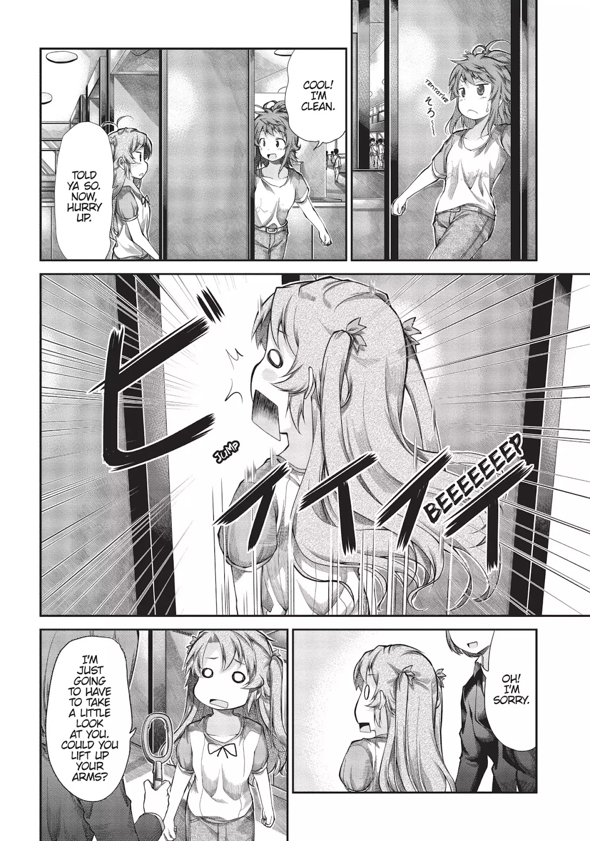 Non Non Biyori Chapter 47 page 10 - Chapter 47