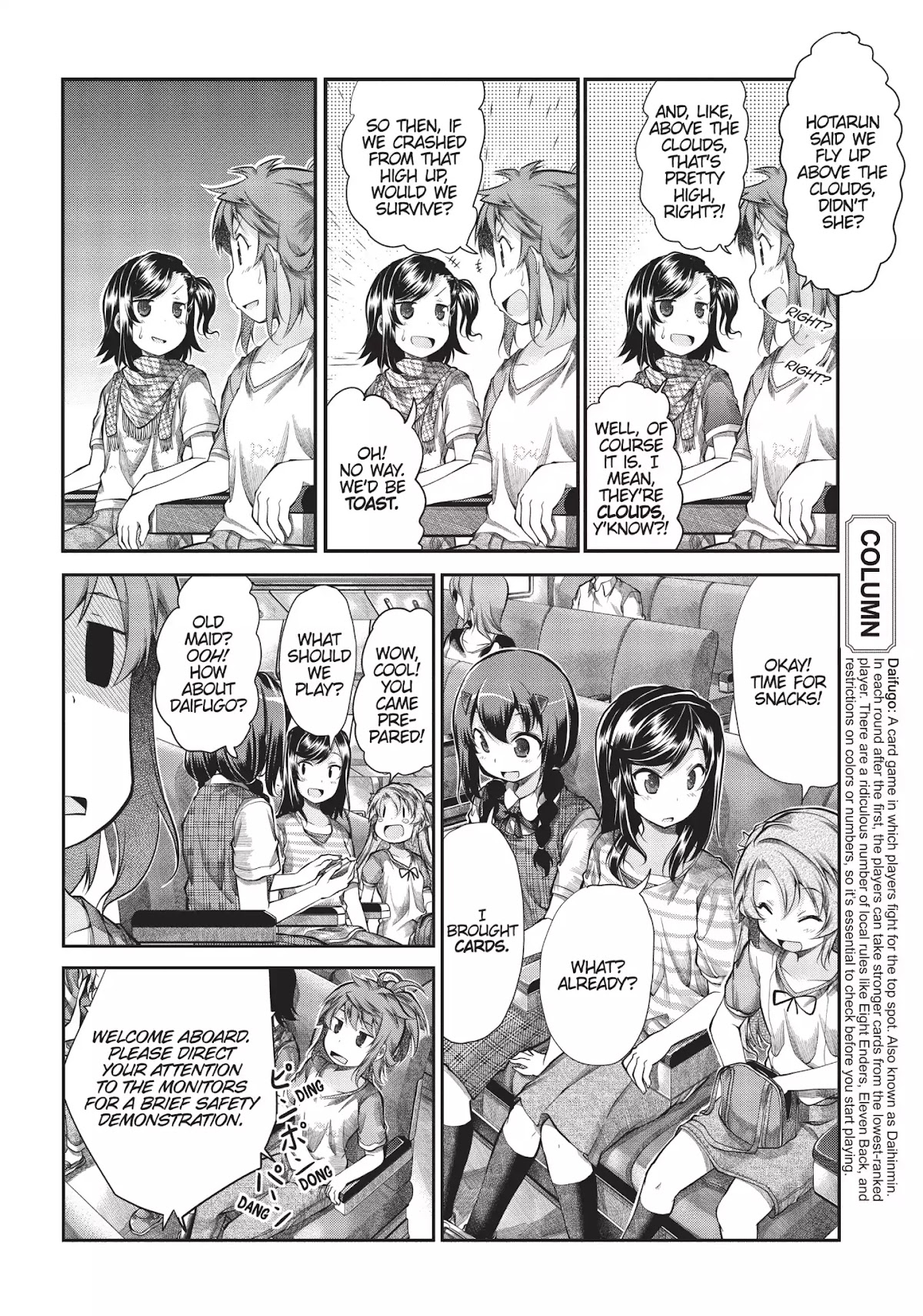 Non Non Biyori Chapter 47 page 14 - Chapter 47