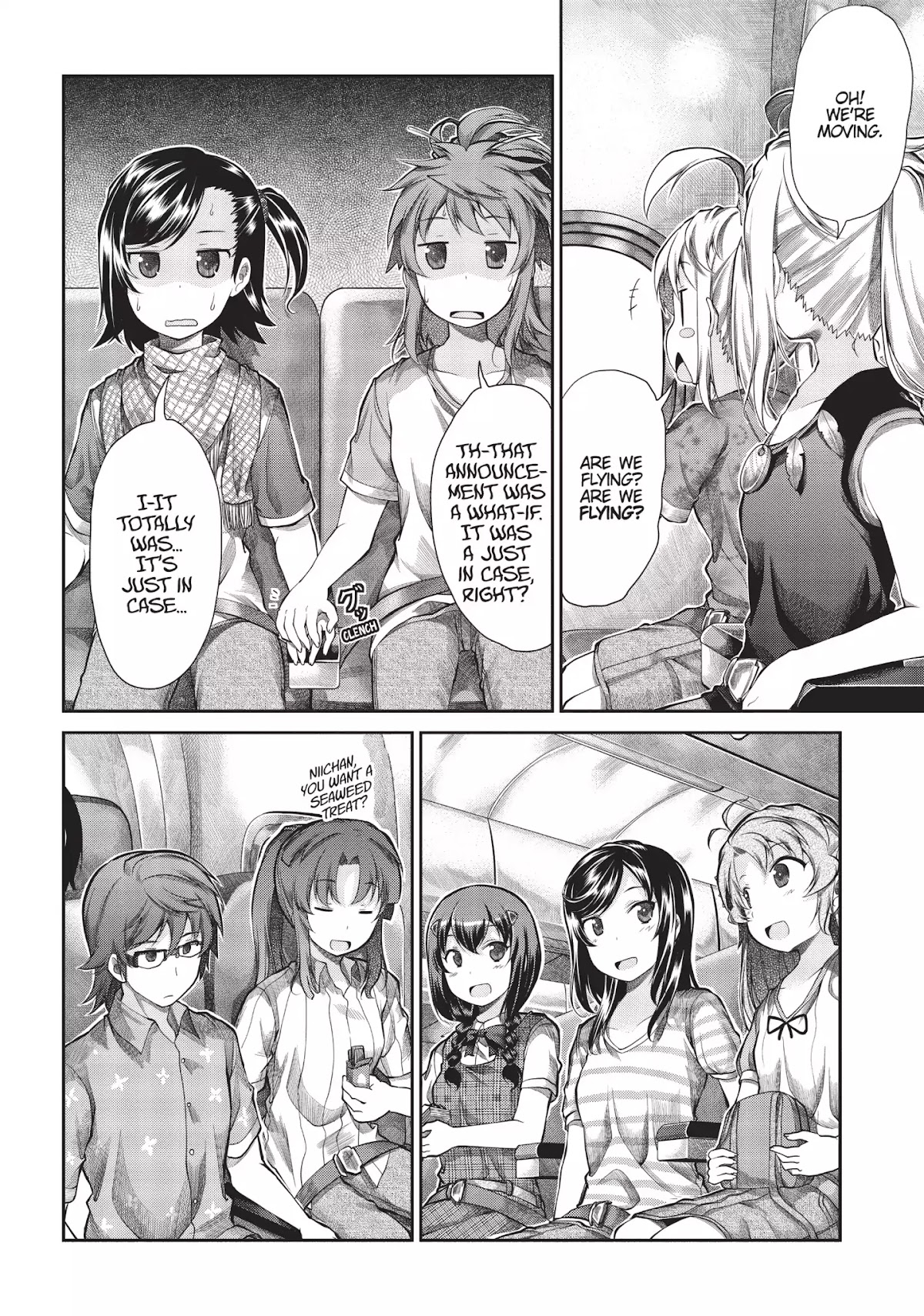 Non Non Biyori Chapter 47 page 16 - Chapter 47
