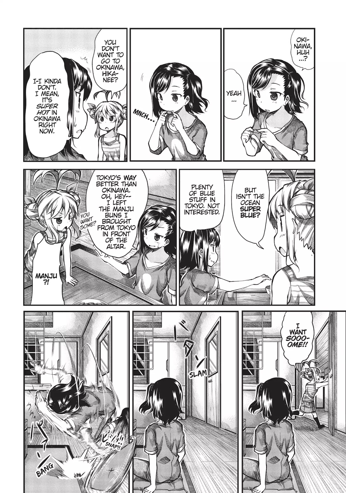 Non Non Biyori Chapter 47 page 2 - Chapter 47