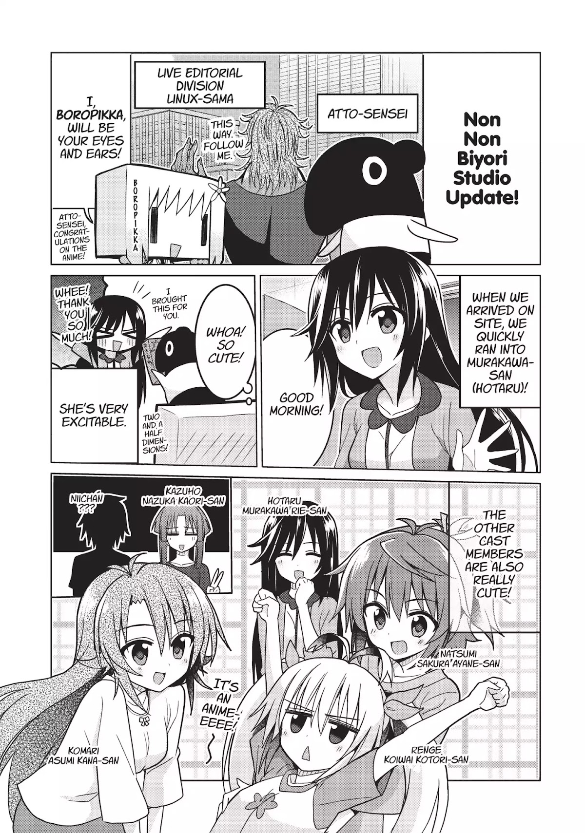 Non Non Biyori Chapter 47 page 21 - Chapter 47