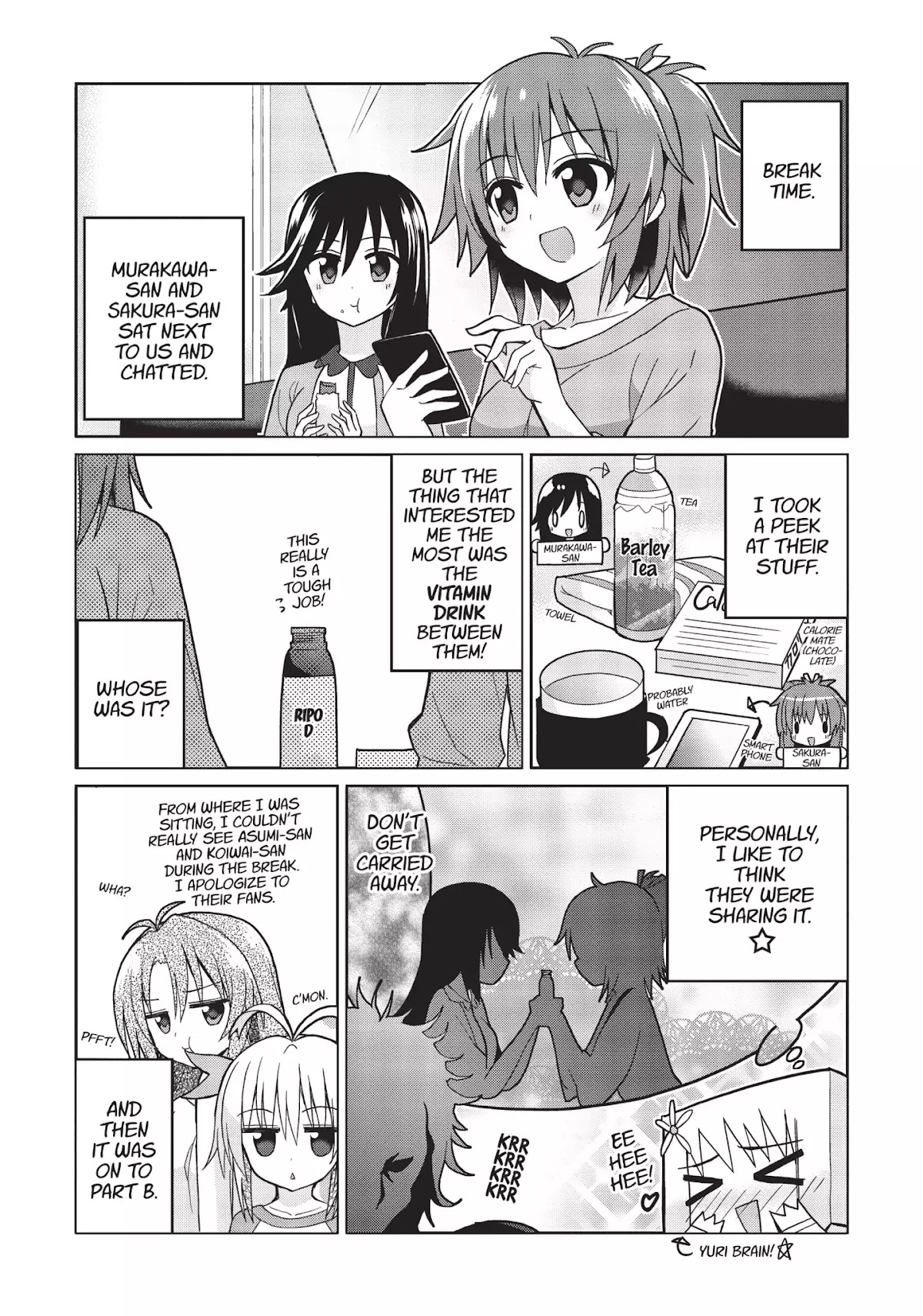 Non Non Biyori Chapter 47 page 24 - Chapter 47